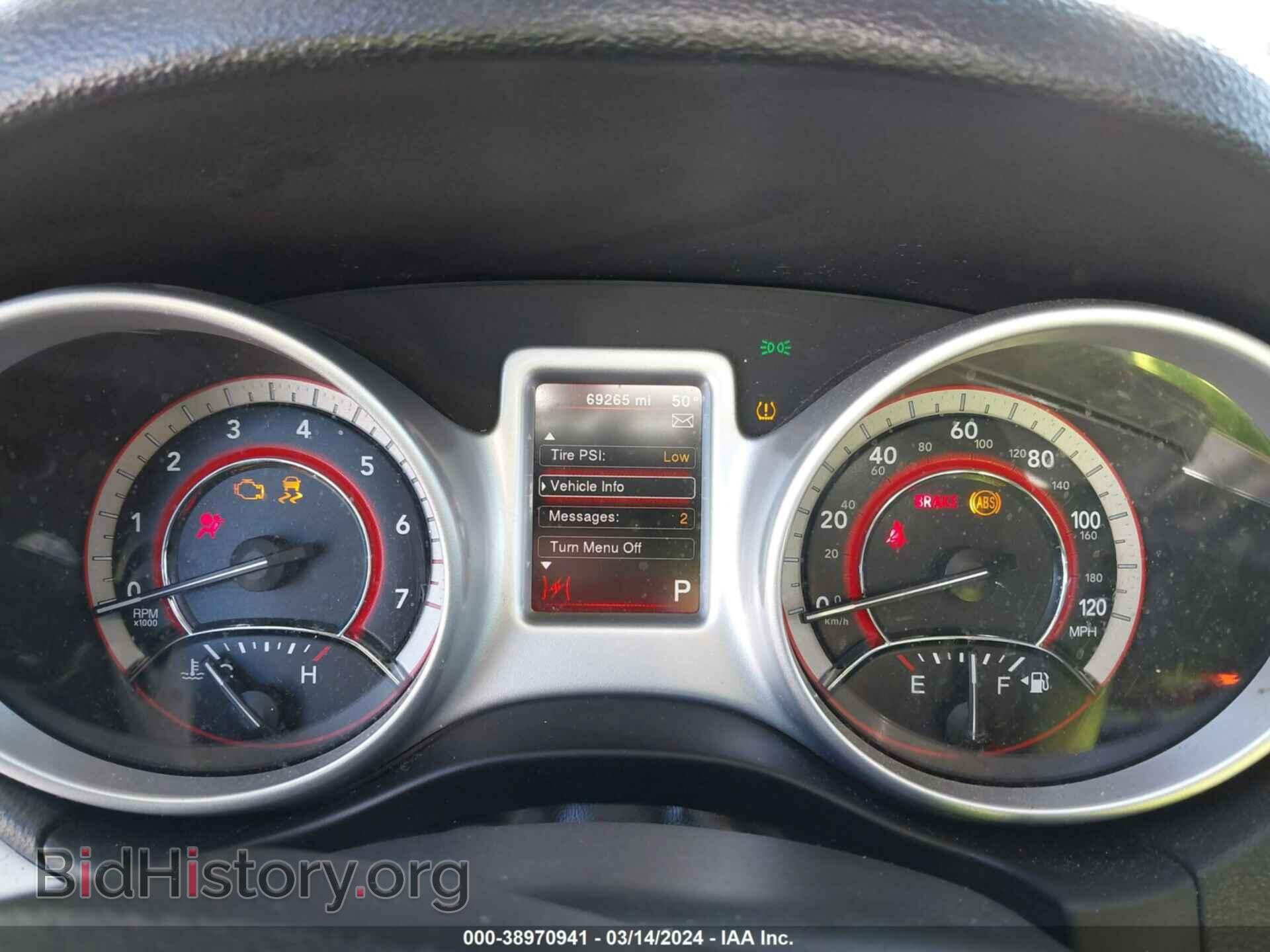2020 DODGE JOURNEY - VIN: 3C4PDCAB3LT220633 - Фото 7