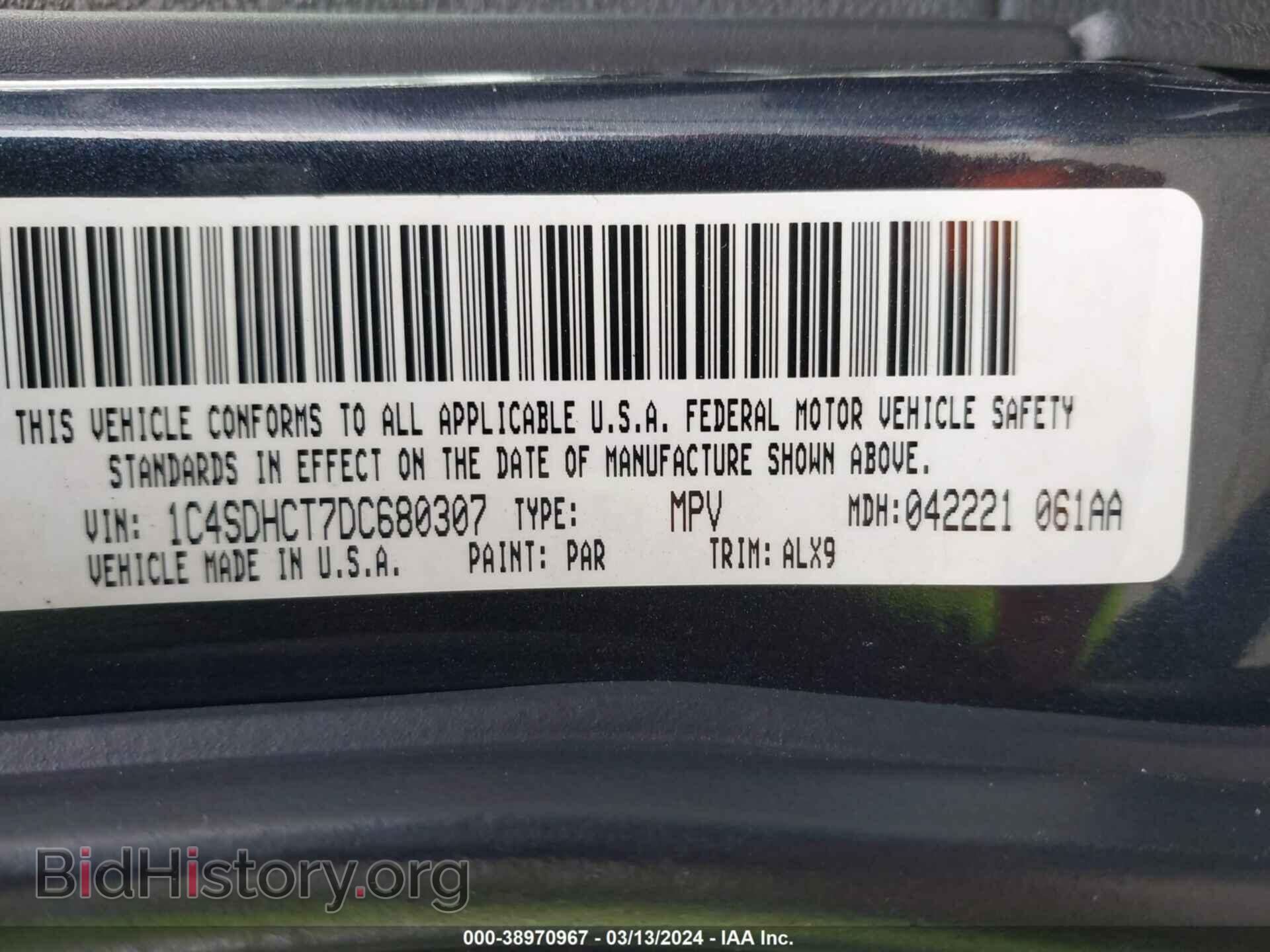 2013 DODGE DURANGO - VIN: 1C4SDHCT7DC680307 - Photo 9