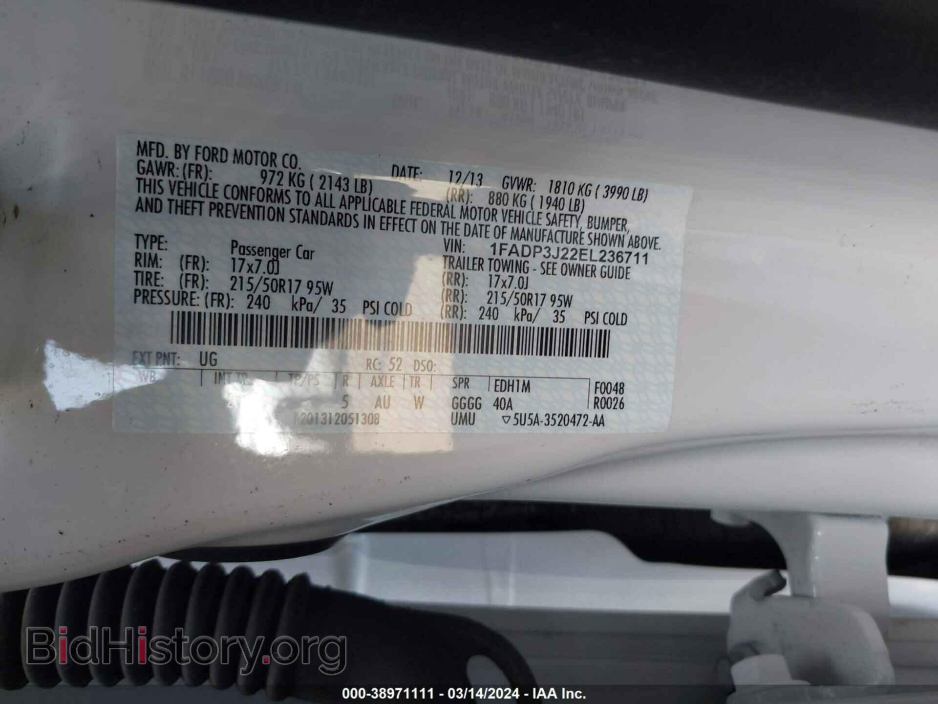 2014 FORD FOCUS - VIN: 1FADP3J22EL236711 - Фото 9