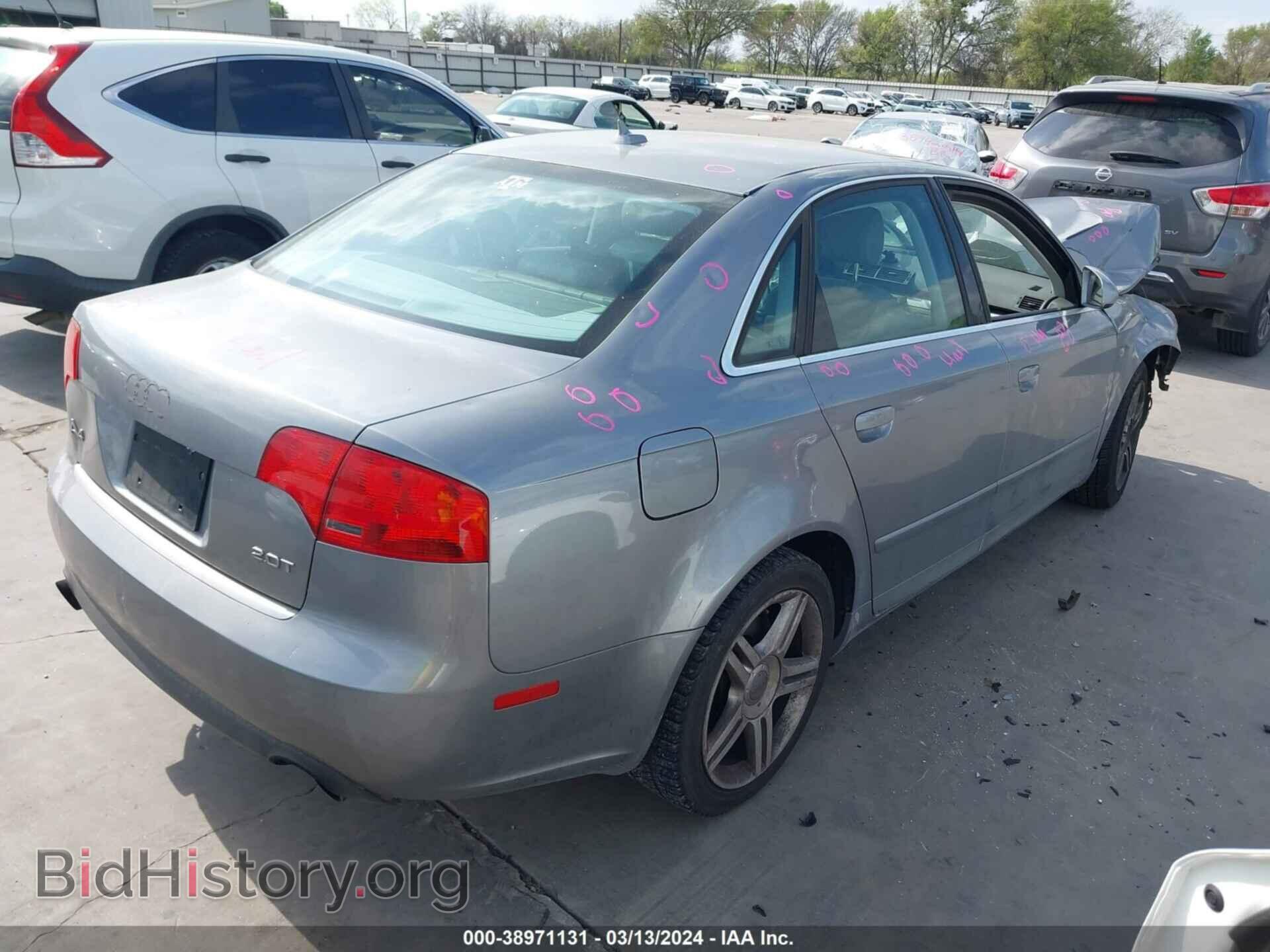 2007 AUDI A4 - VIN: WAUAF78E97A123132 - Фото 4