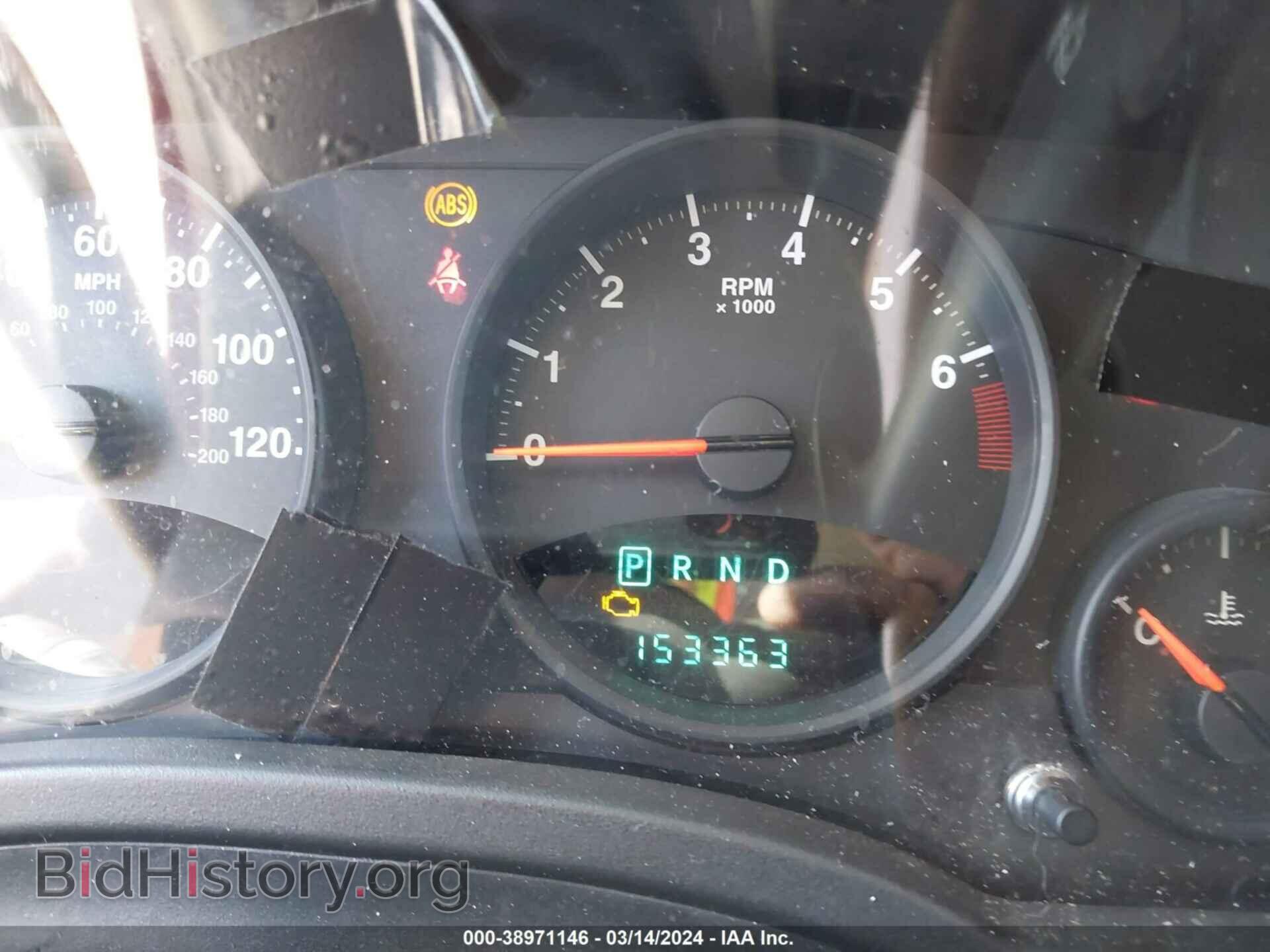 2012 JEEP COMPASS - VIN: 1C4NJDBB7CD597122 - Фото 7