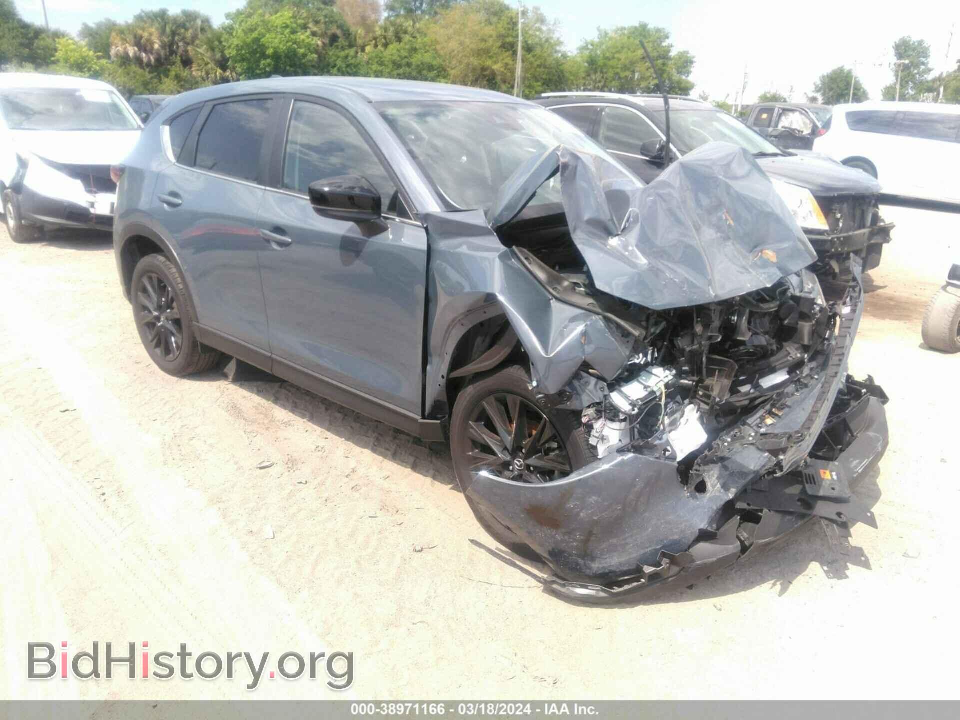 Photo JM3KFBCM4P0133413 - MAZDA CX-5 2023