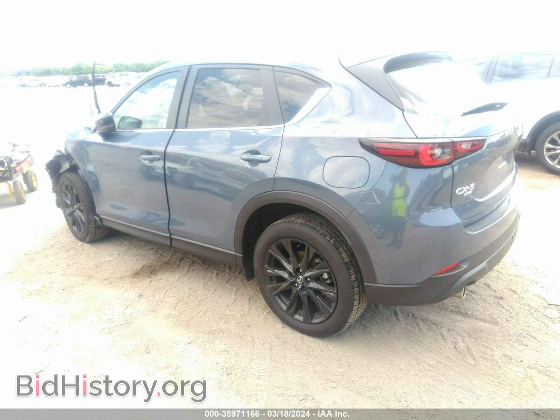 2023 MAZDA CX-5 - VIN: JM3KFBCM4P0133413 - Фото 3