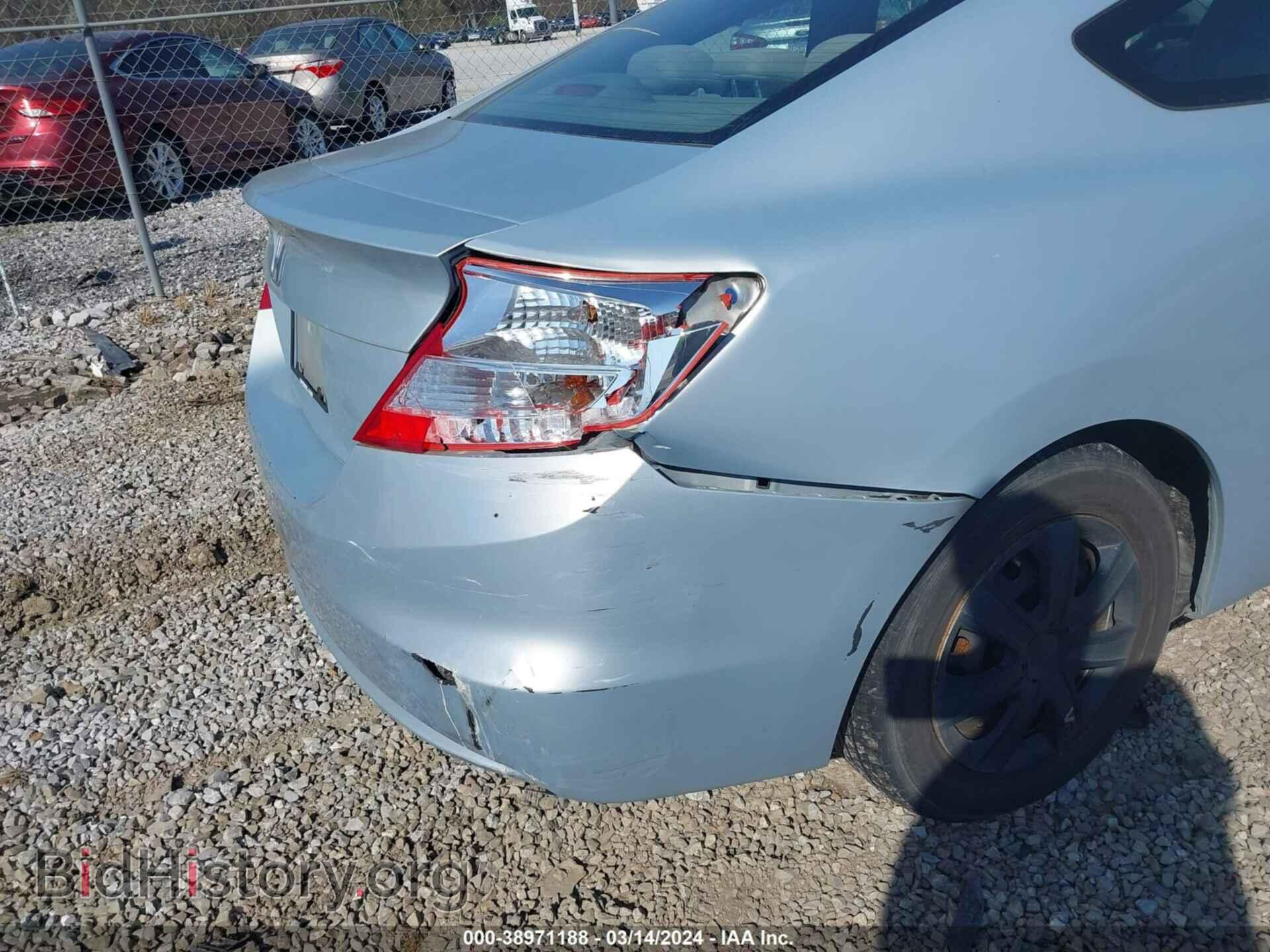 2012 HONDA CIVIC - VIN: 2HGFG3B50CH558366 - Photo 6