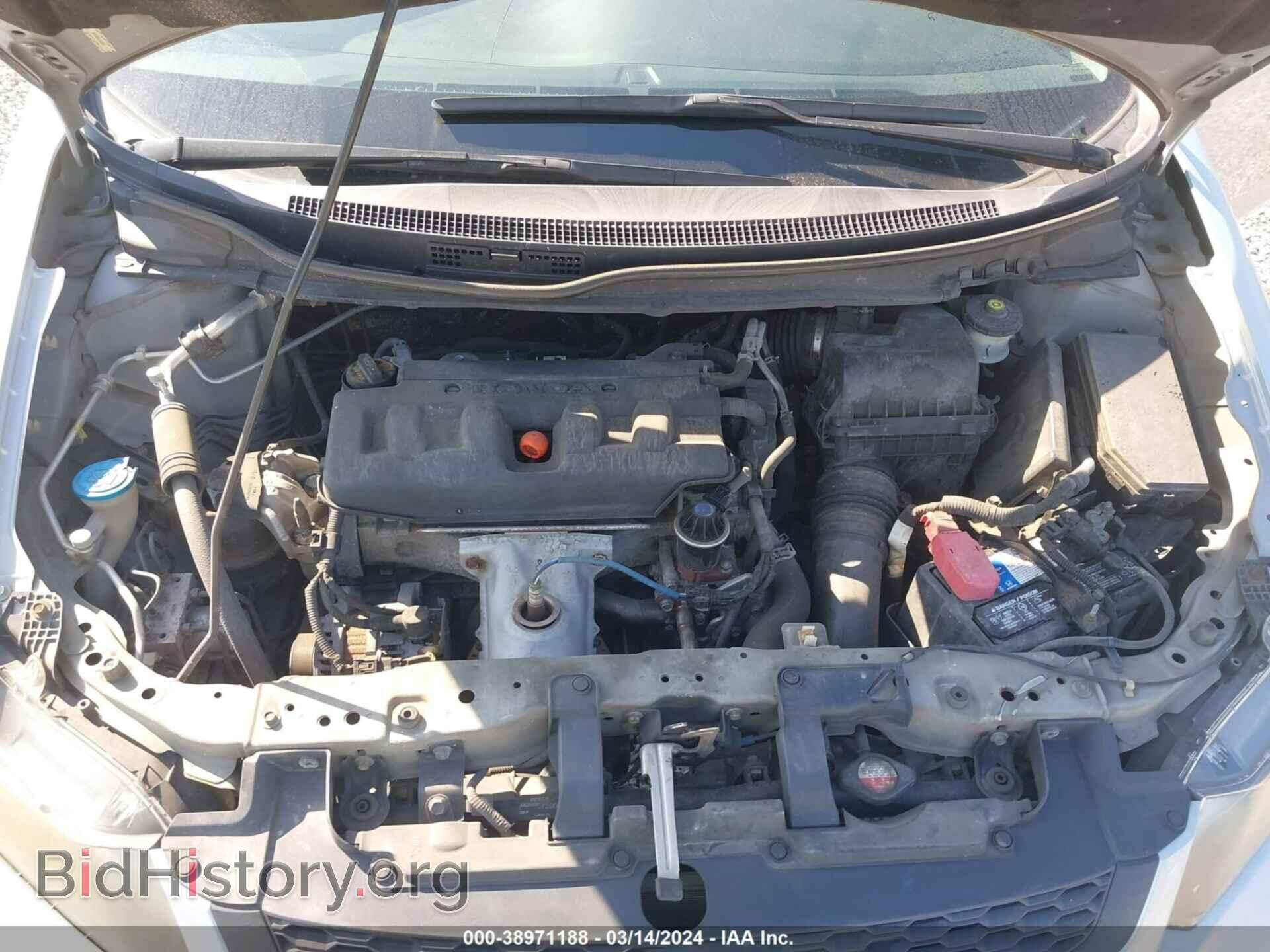 2012 HONDA CIVIC - VIN: 2HGFG3B50CH558366 - Photo 10
