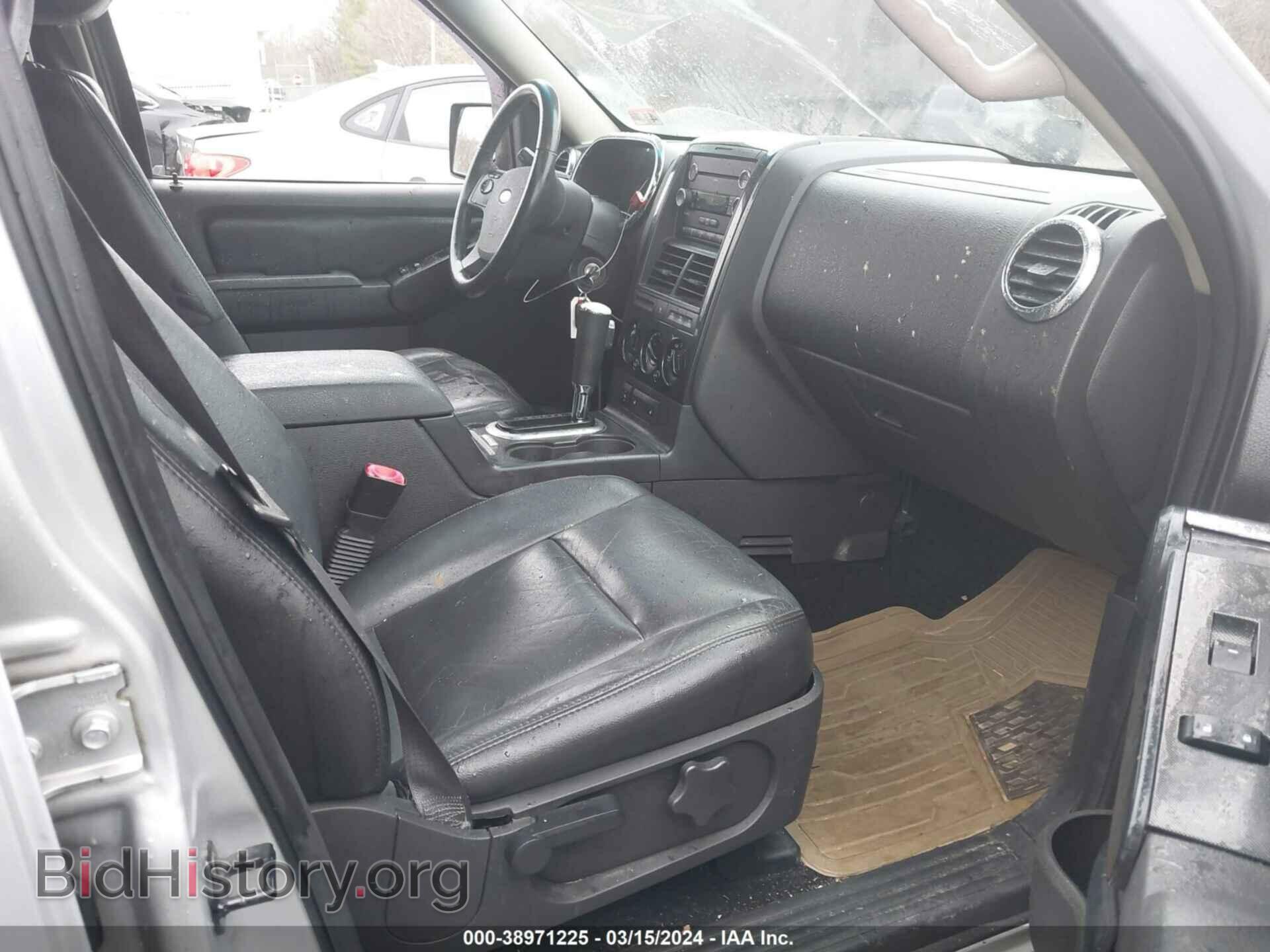 2009 FORD EXPLORER - VIN: 1FMEU73889UA33656 - Фото 5