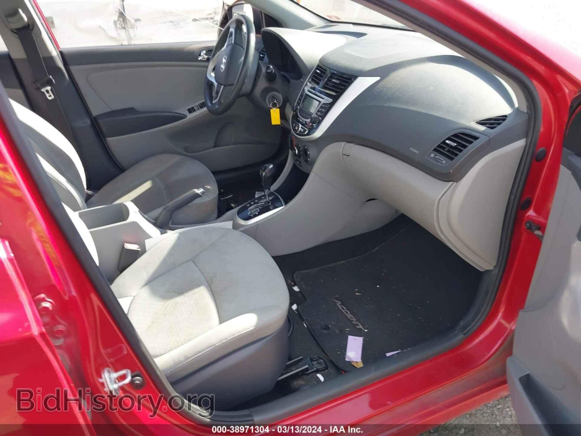 2013 HYUNDAI ACCENT - VIN: KMHCU5AE4DU074668 - Фото 5