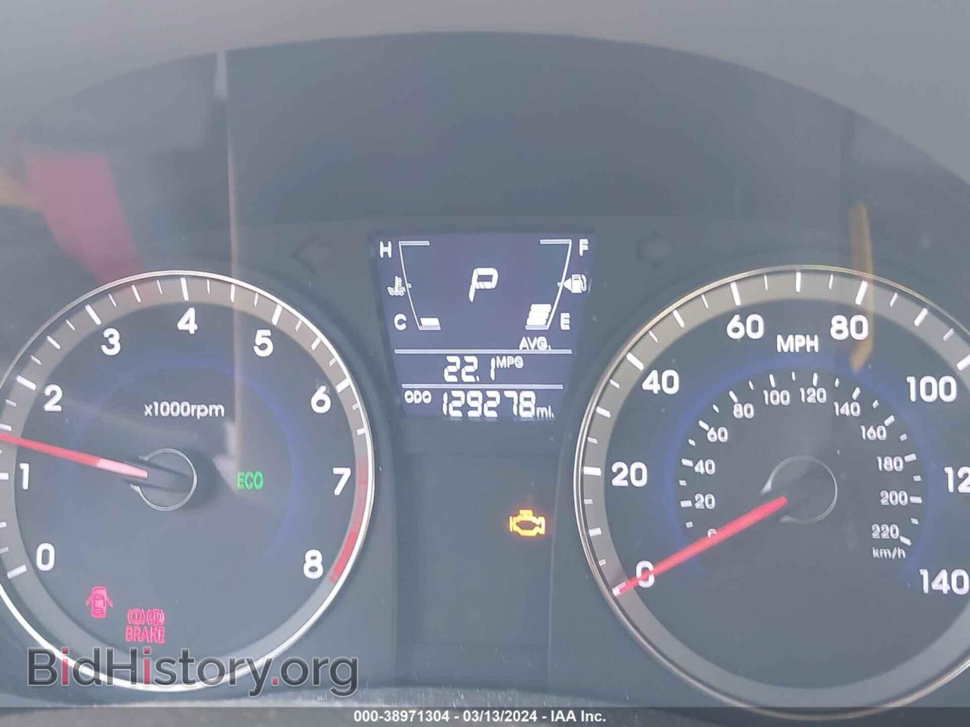 2013 HYUNDAI ACCENT - VIN: KMHCU5AE4DU074668 - Фото 7