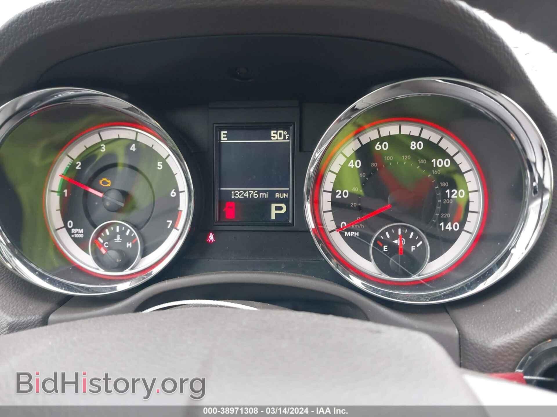 2012 DODGE DURANGO - VIN: 1C4RDJDG8CC198158 - Фото 7