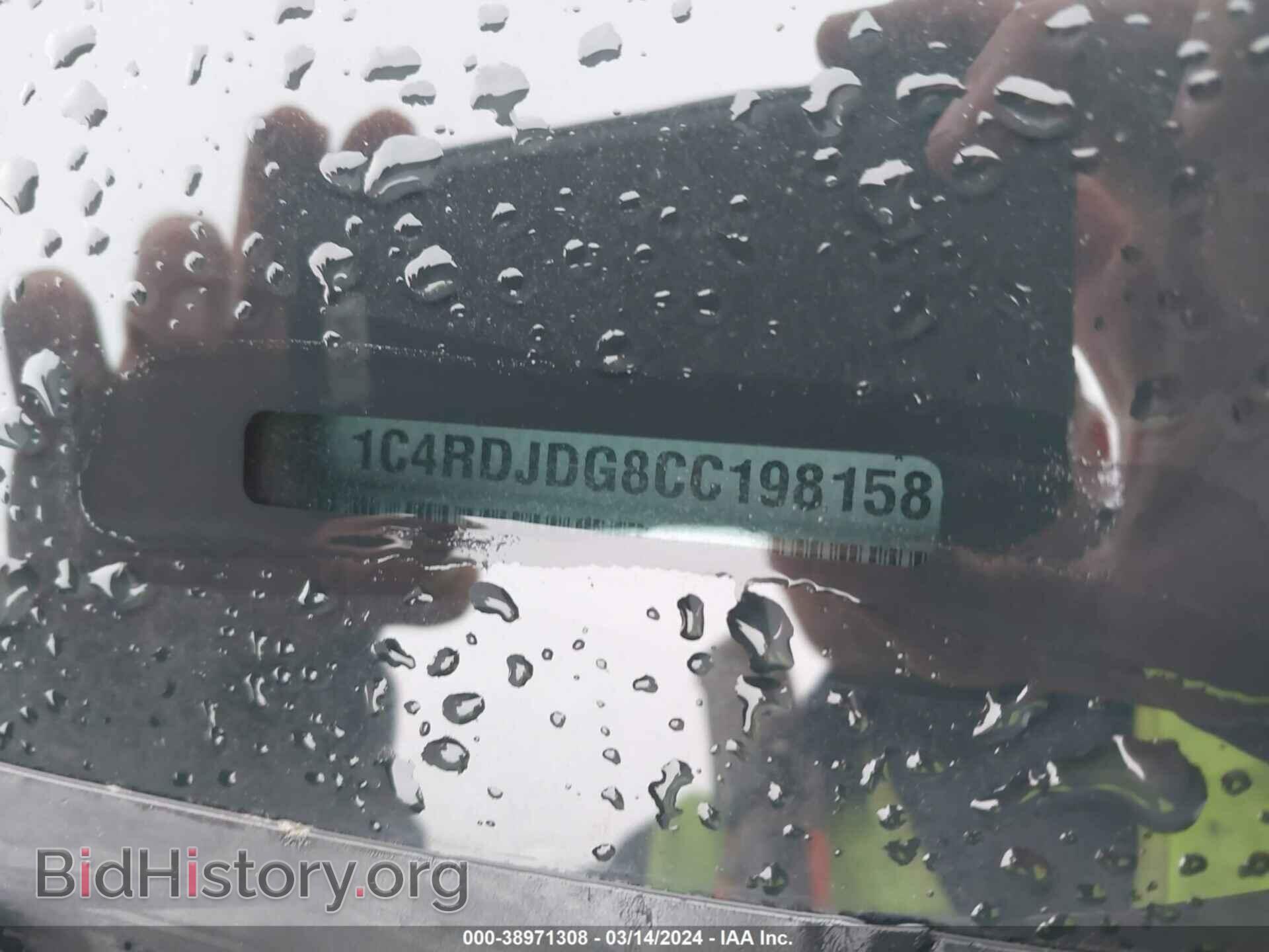 2012 DODGE DURANGO - VIN: 1C4RDJDG8CC198158 - Фото 9