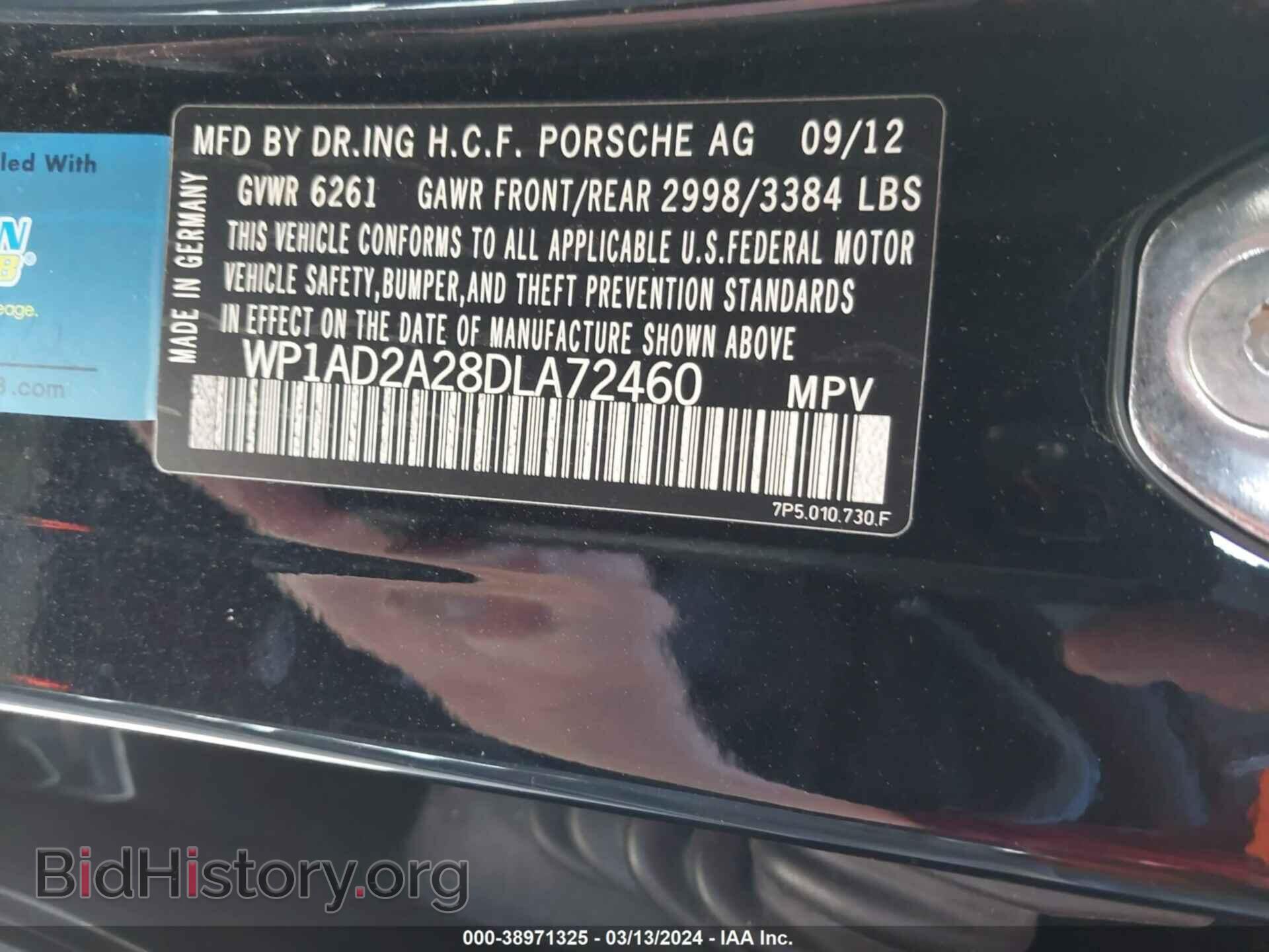 2013 PORSCHE CAYENNE - VIN: WP1AD2A28DLA72460 - Фото 9