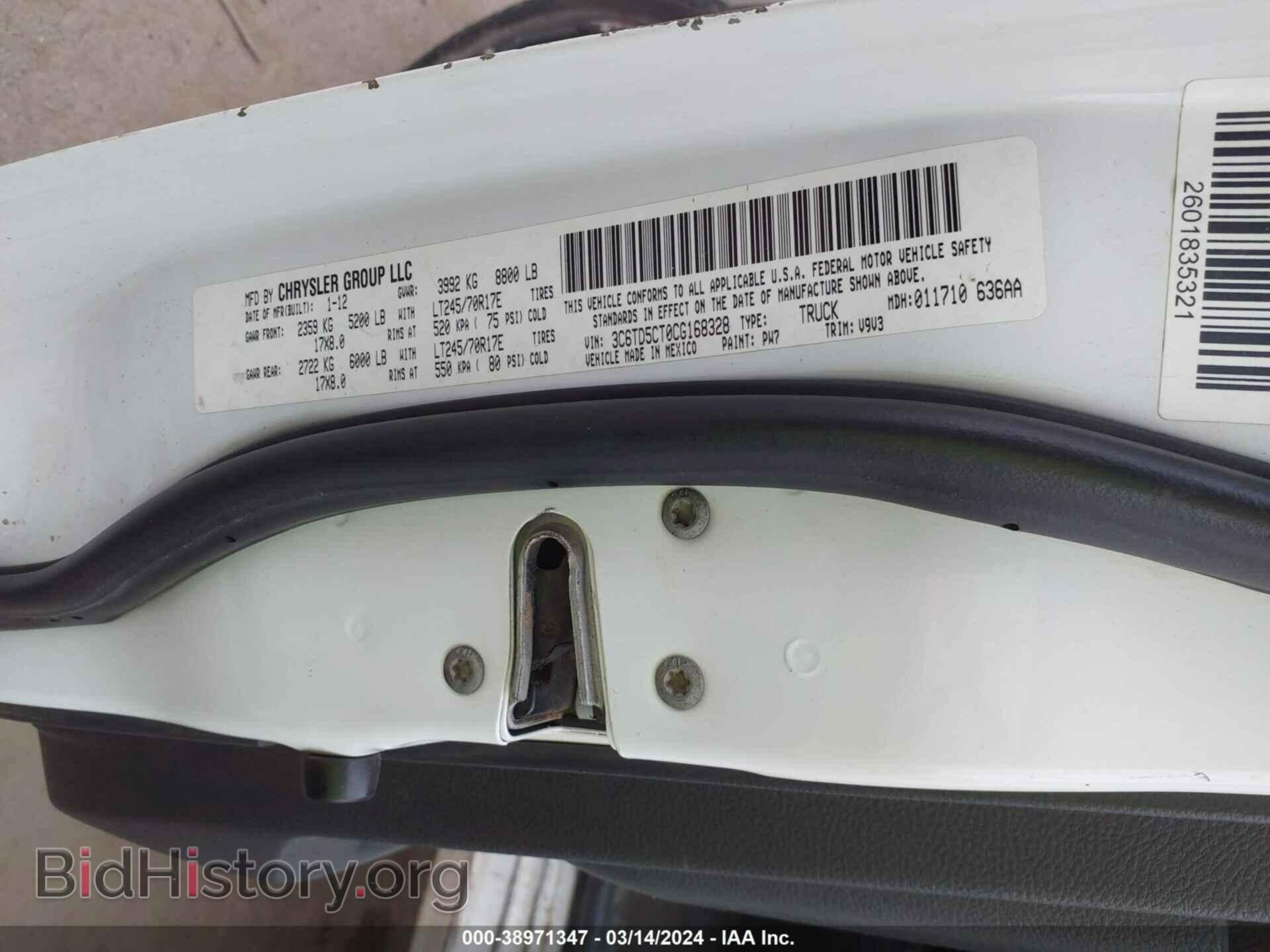 2012 RAM 2500 - VIN: 3C6TD5CT0CG168328 - Photo 9