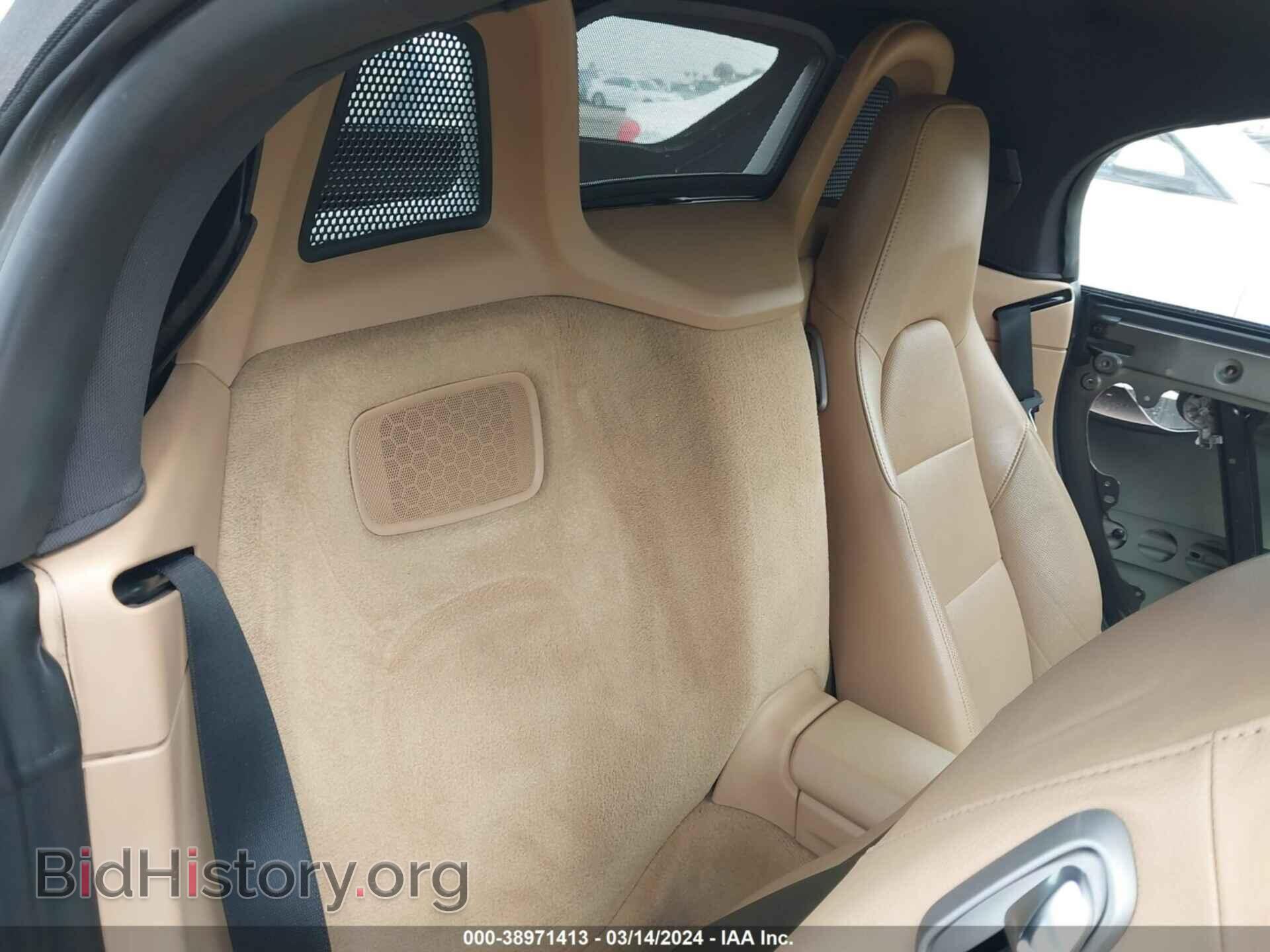 2013 PORSCHE BOXSTER - VIN: WP0CB2A87DS130438 - Photo 8