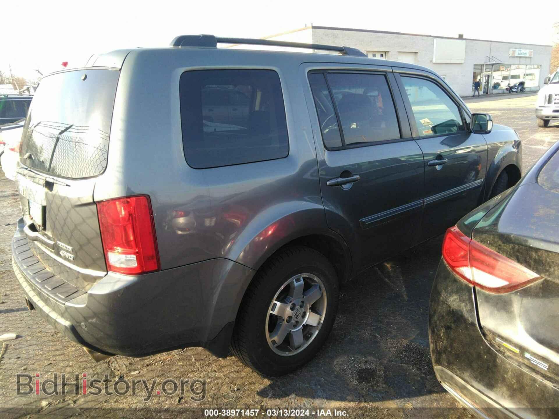 2010 HONDA PILOT - VIN: 5FNYF4H91AB038545 - Фото 4
