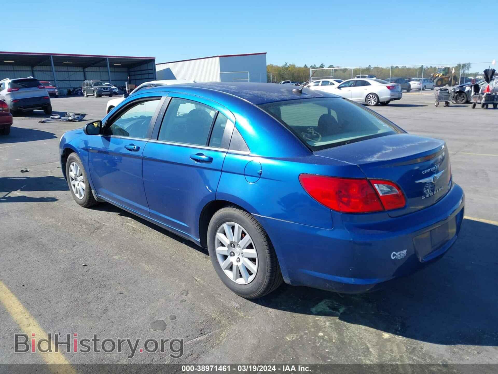 2009 CHRYSLER SEBRING - VIN: 1C3LC46B29N517793 - Фото 3