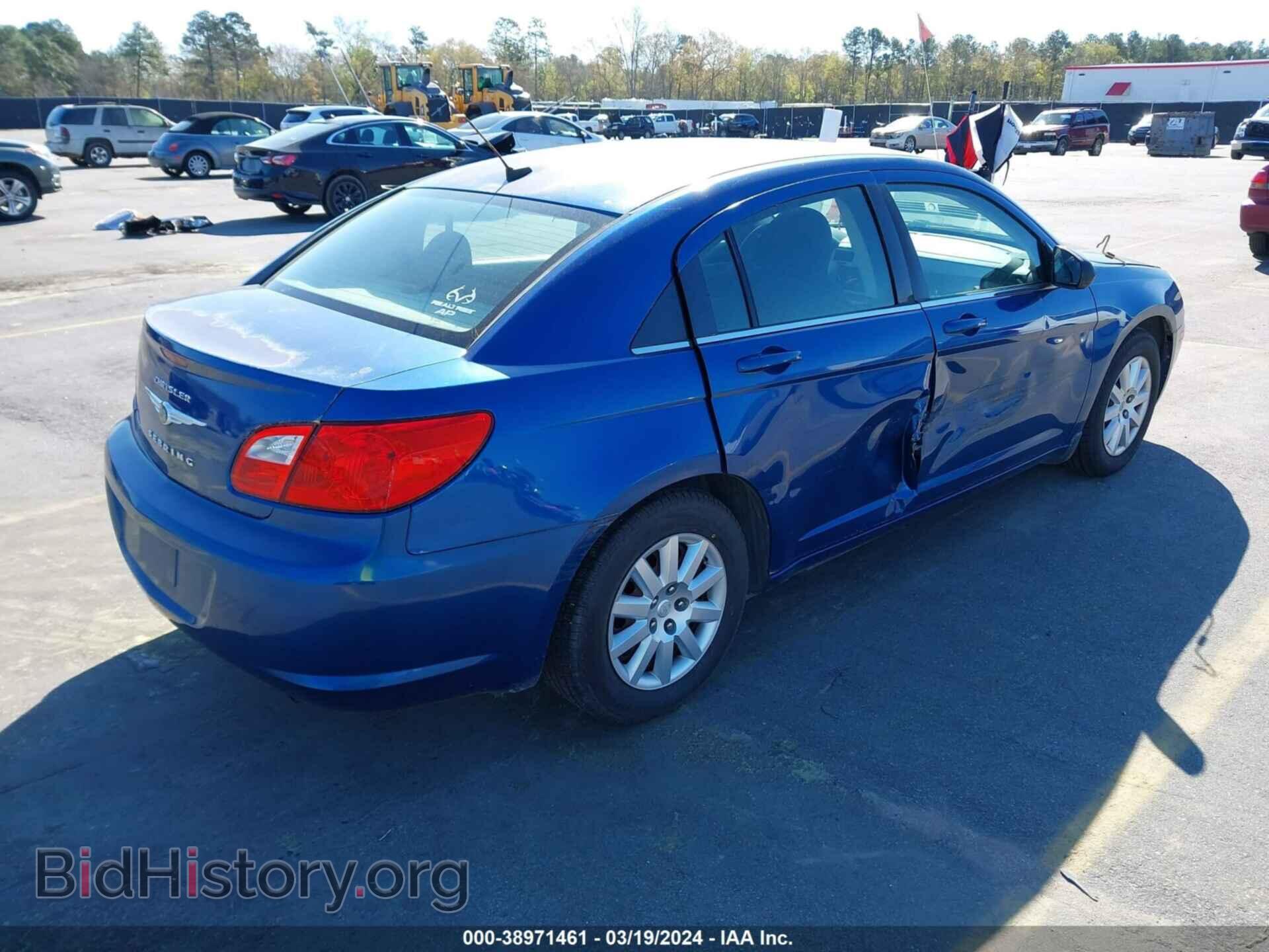 2009 CHRYSLER SEBRING - VIN: 1C3LC46B29N517793 - Фото 4