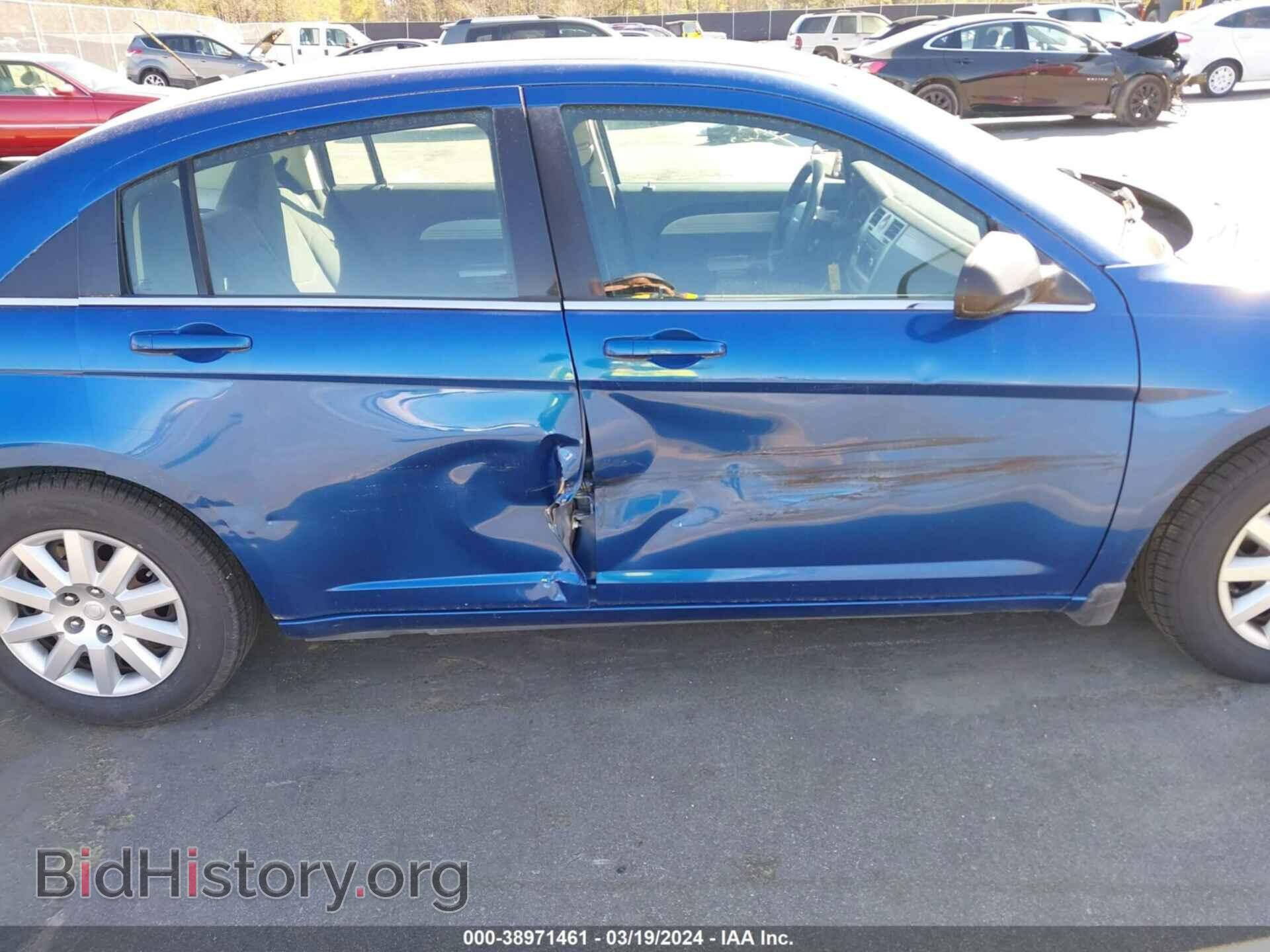 2009 CHRYSLER SEBRING - VIN: 1C3LC46B29N517793 - Фото 6