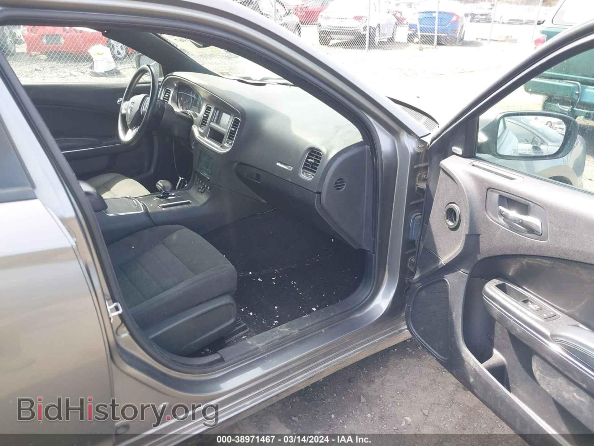 2012 DODGE CHARGER - VIN: 2C3CDXHG1CH126058 - Фото 5