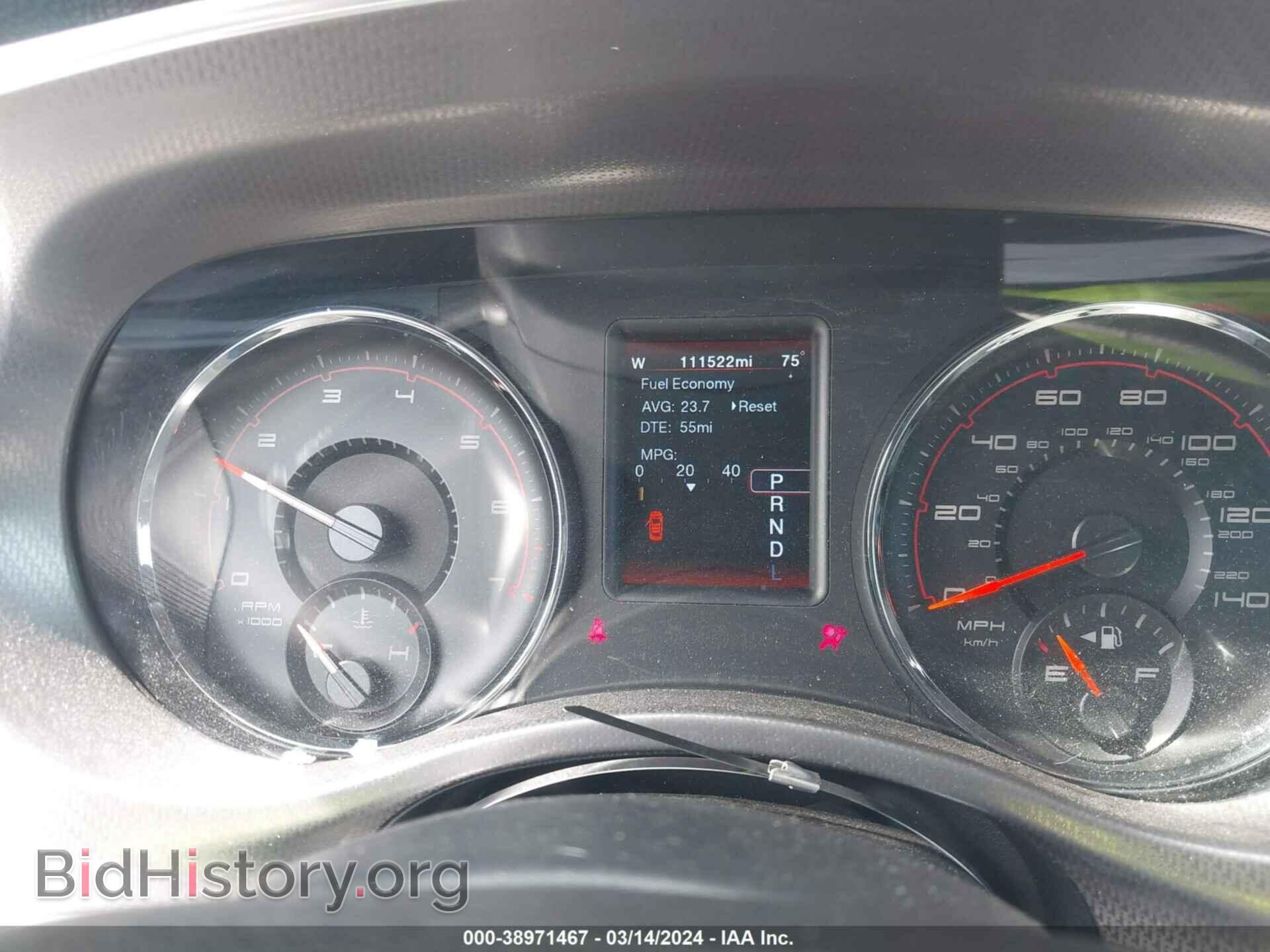 2012 DODGE CHARGER - VIN: 2C3CDXHG1CH126058 - Фото 7