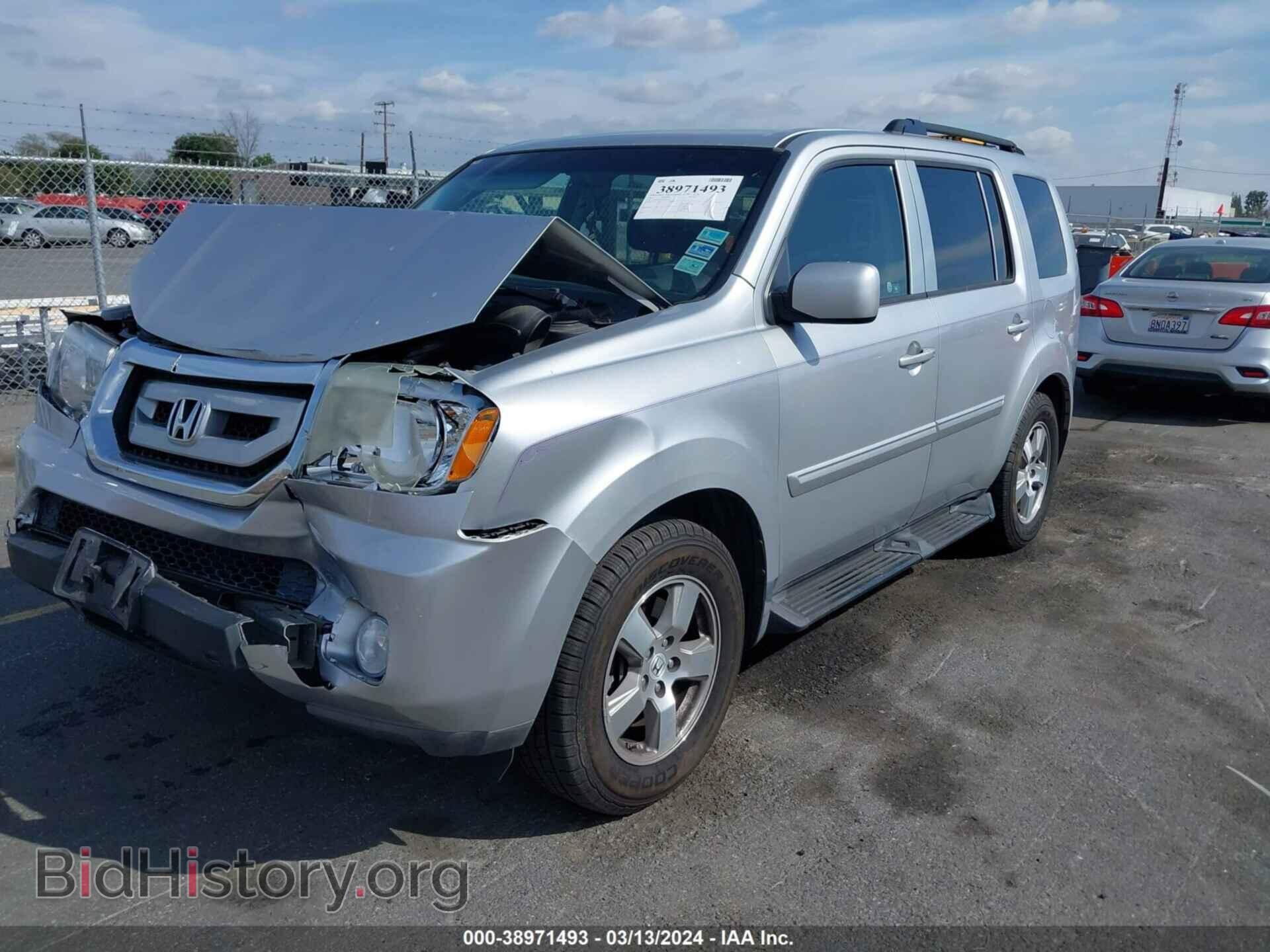 2011 HONDA PILOT - VIN: 5FNYF4H43BB002135 - Photo 2