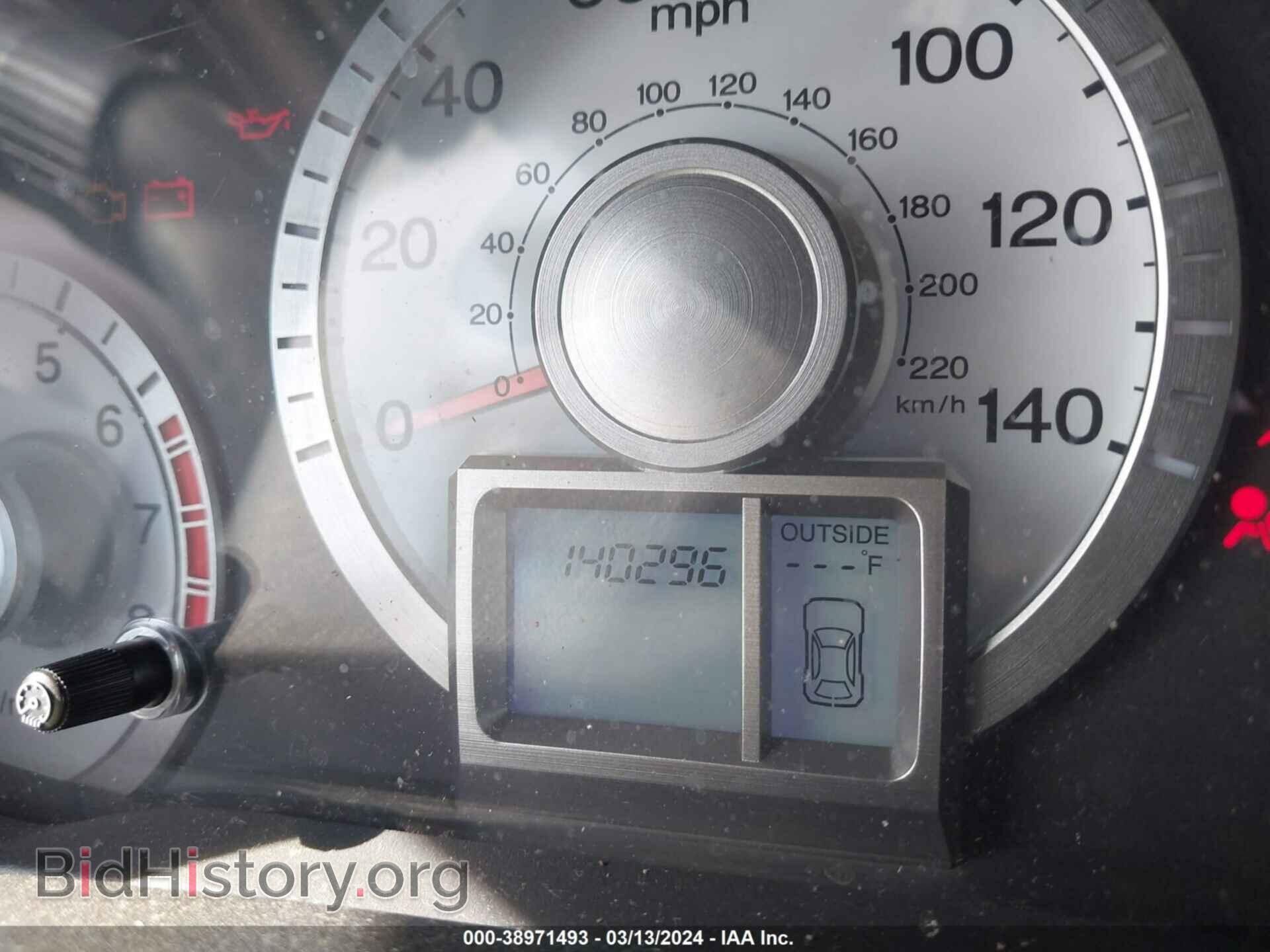 2011 HONDA PILOT - VIN: 5FNYF4H43BB002135 - Photo 7
