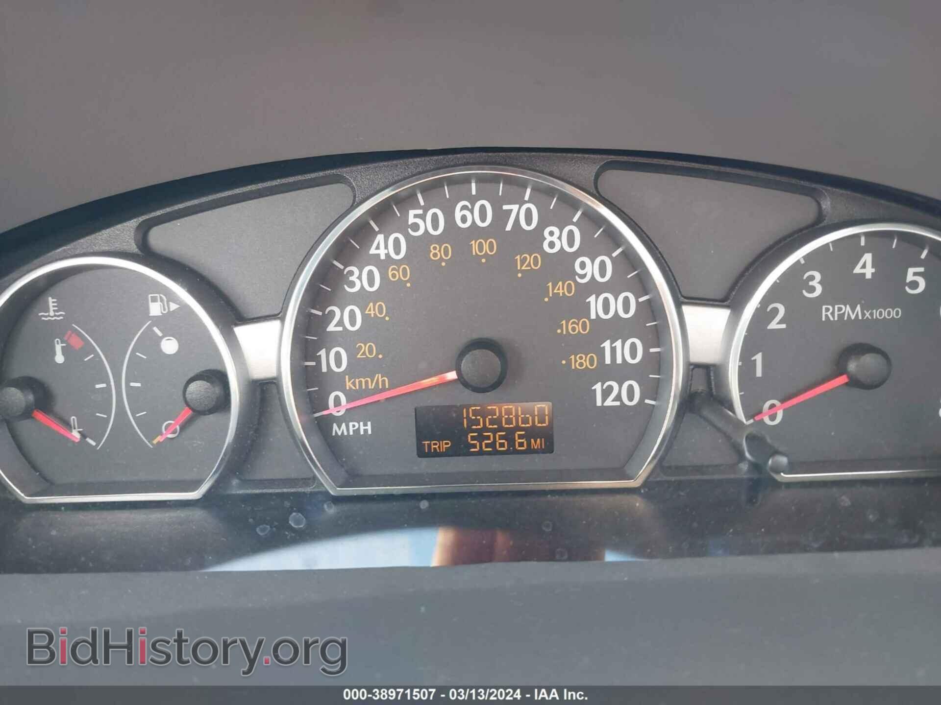 2006 SATURN ION - VIN: 1G8AJ55F36Z149237 - Фото 7
