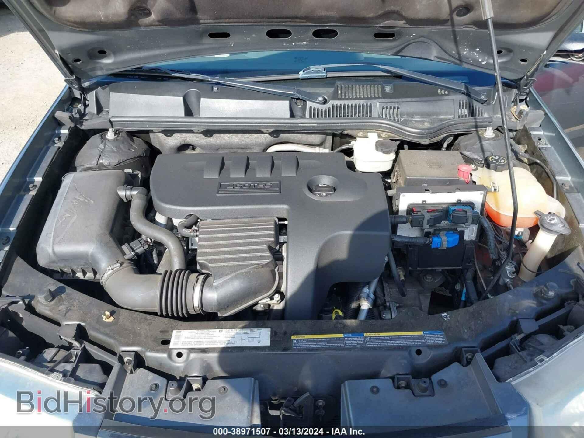 2006 SATURN ION - VIN: 1G8AJ55F36Z149237 - Фото 10