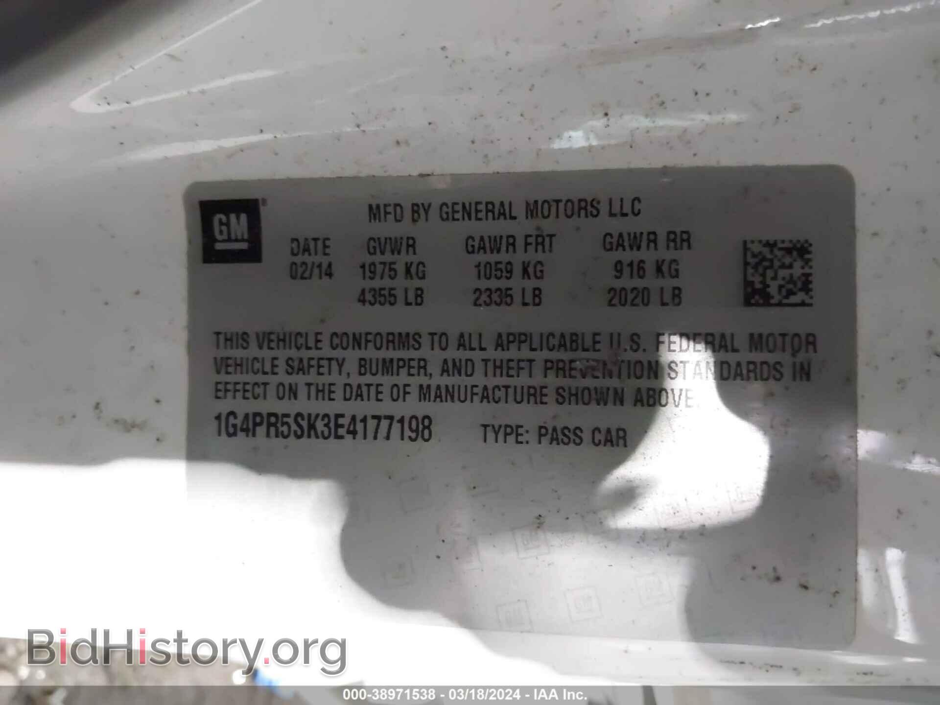 2014 BUICK VERANO - VIN: 1G4PR5SK3E4177198 - Фото 9