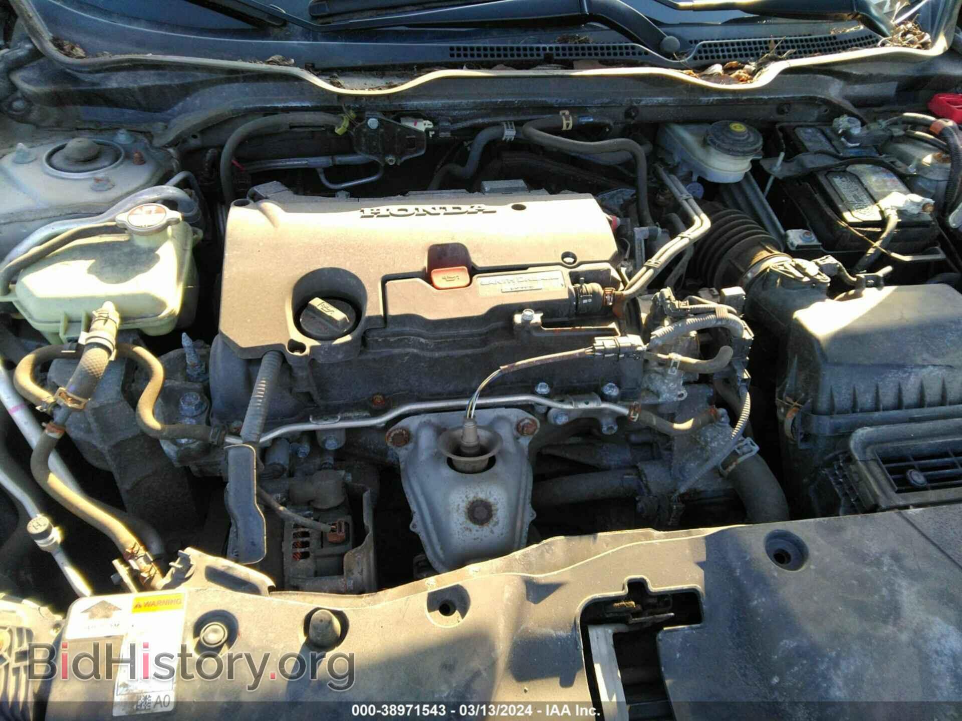 2017 HONDA CIVIC - VIN: 19XFC2F71HE008502 - Фото 10