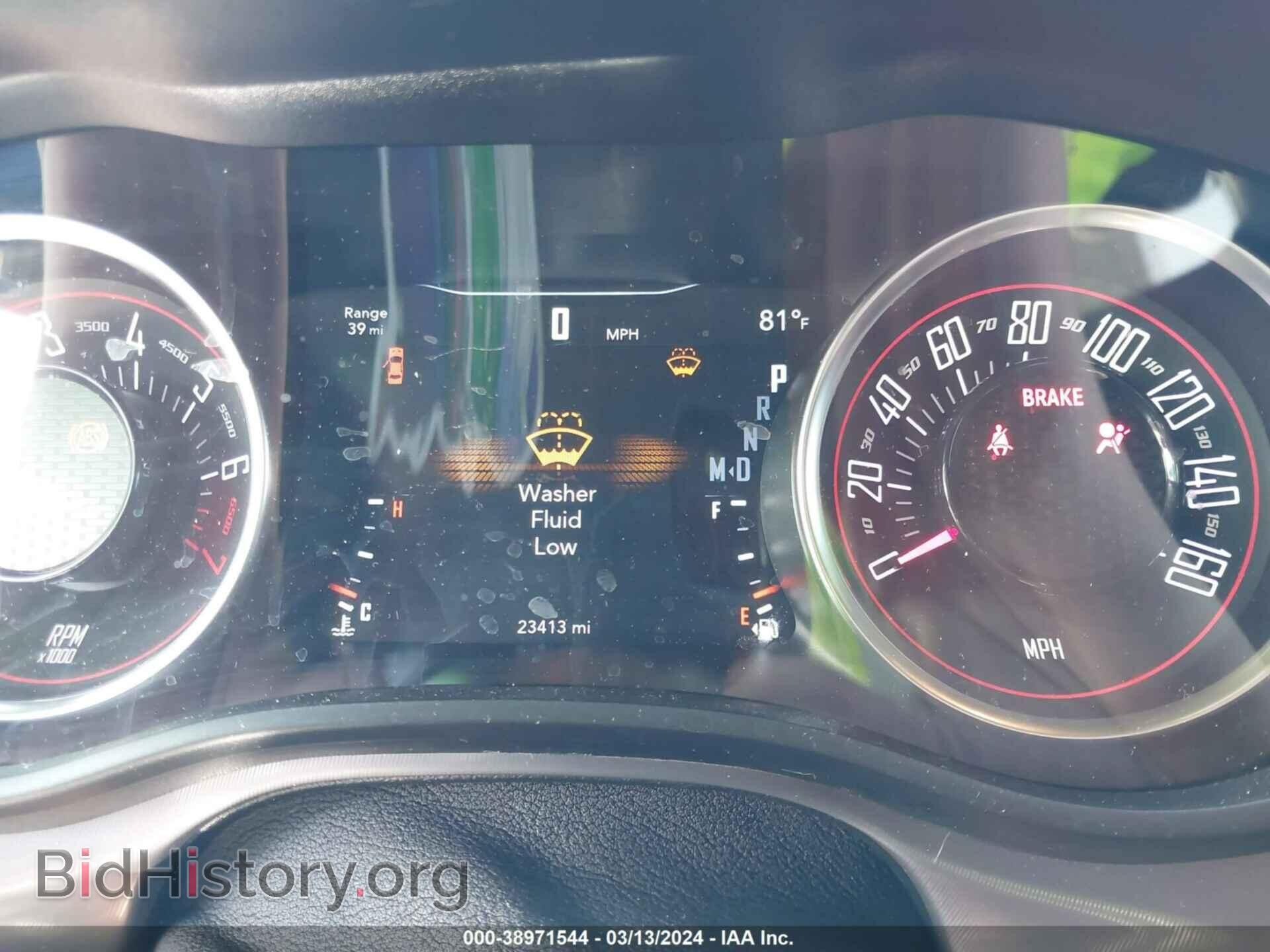 2023 DODGE CHALLENGER - VIN: 2C3CDZJGXPH538782 - Фото 7