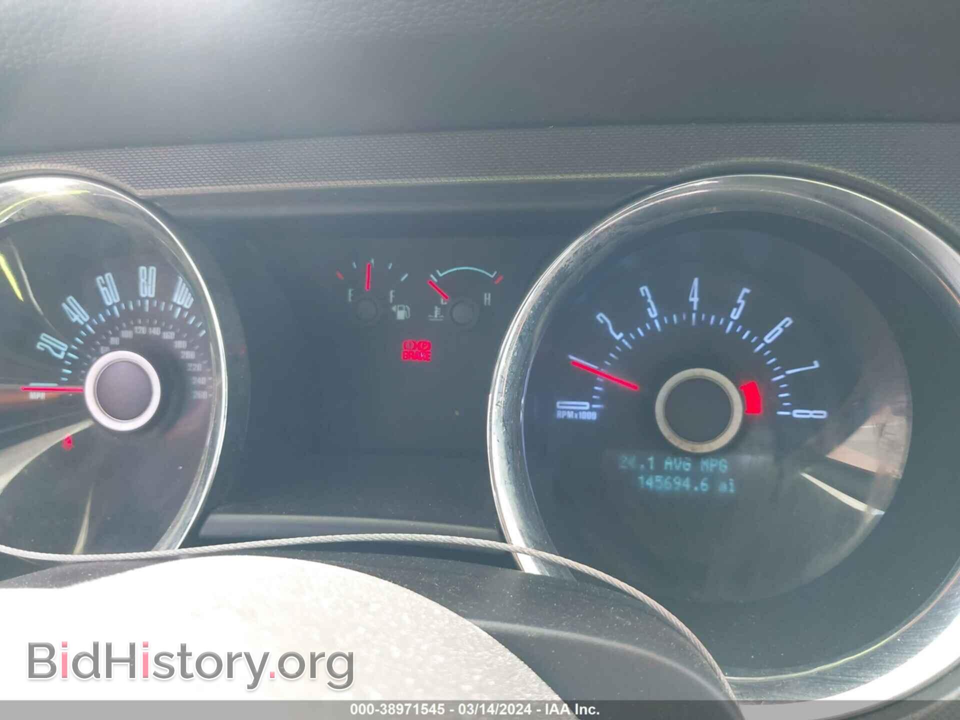 2013 FORD MUSTANG - VIN: 1ZVBP8AM4D5256281 - Фото 7