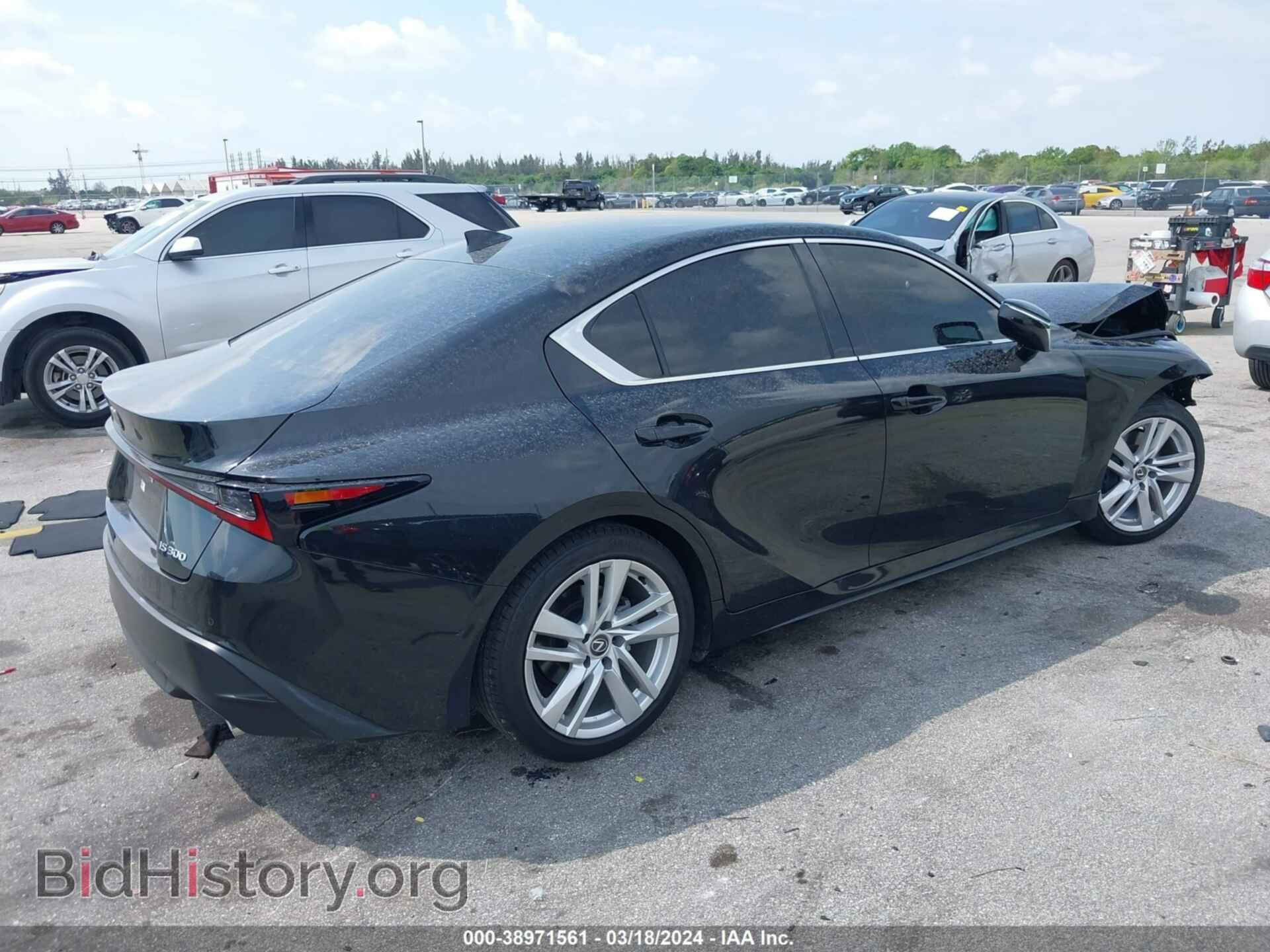2023 LEXUS IS 300 - VIN: JTHCA1D2XP5126518 - Фото 4
