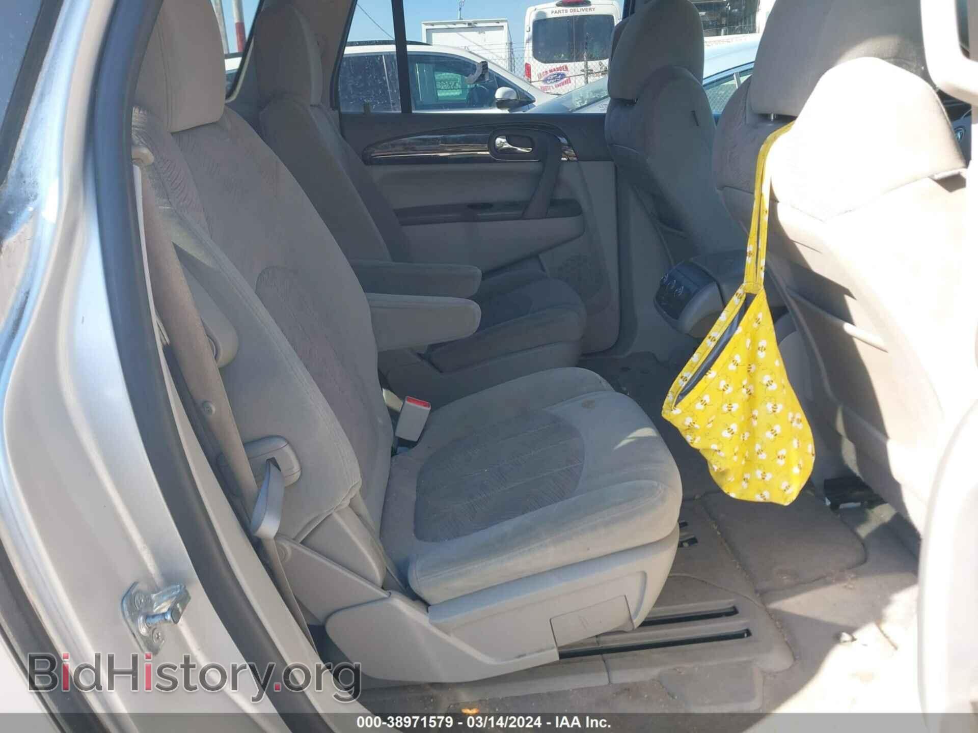 2014 BUICK ENCLAVE - VIN: 5GAKVAKD4EJ373335 - Фото 8