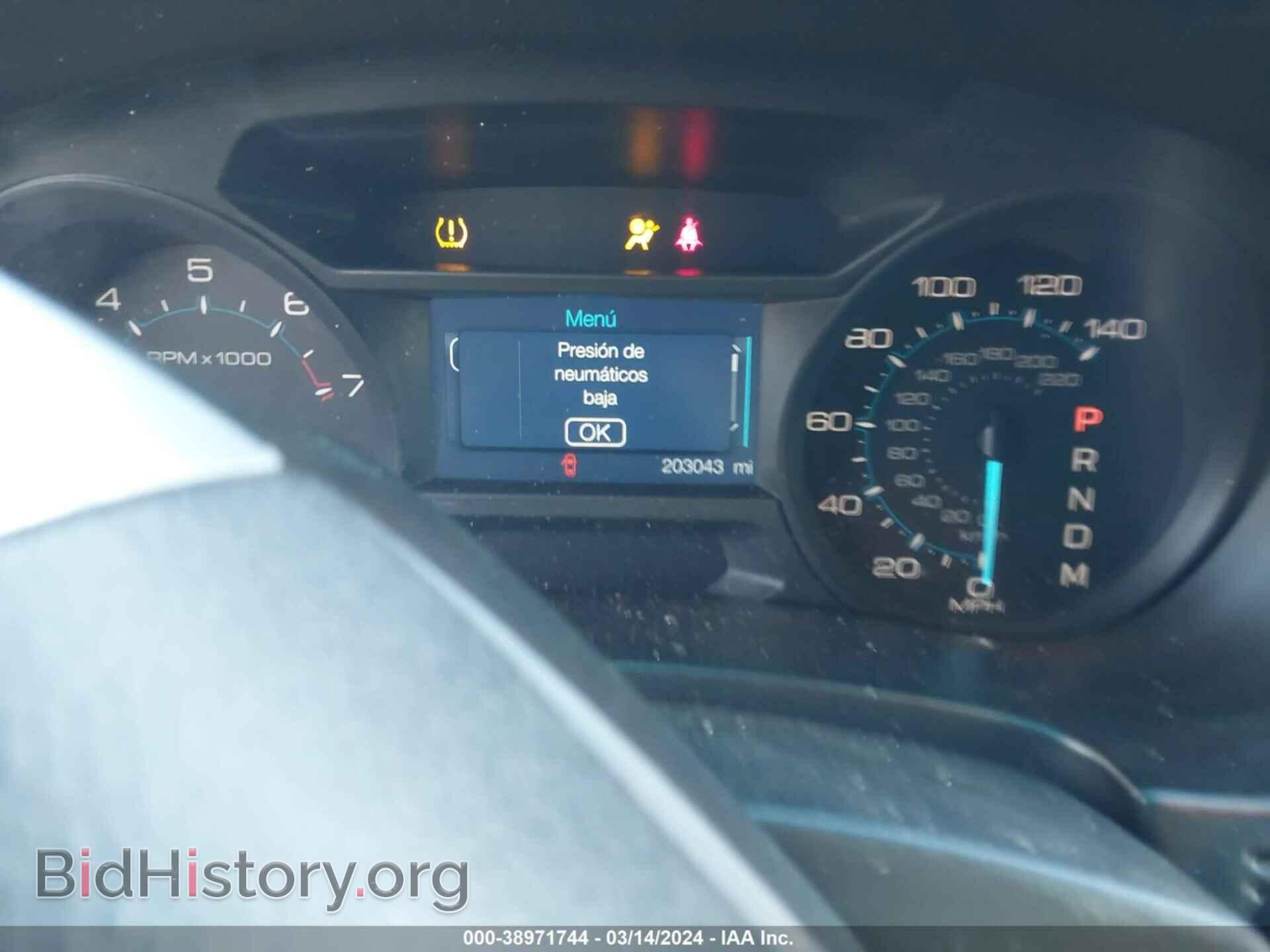 2012 FORD EXPLORER - VIN: 1FMHK7B85CGA46813 - Photo 7