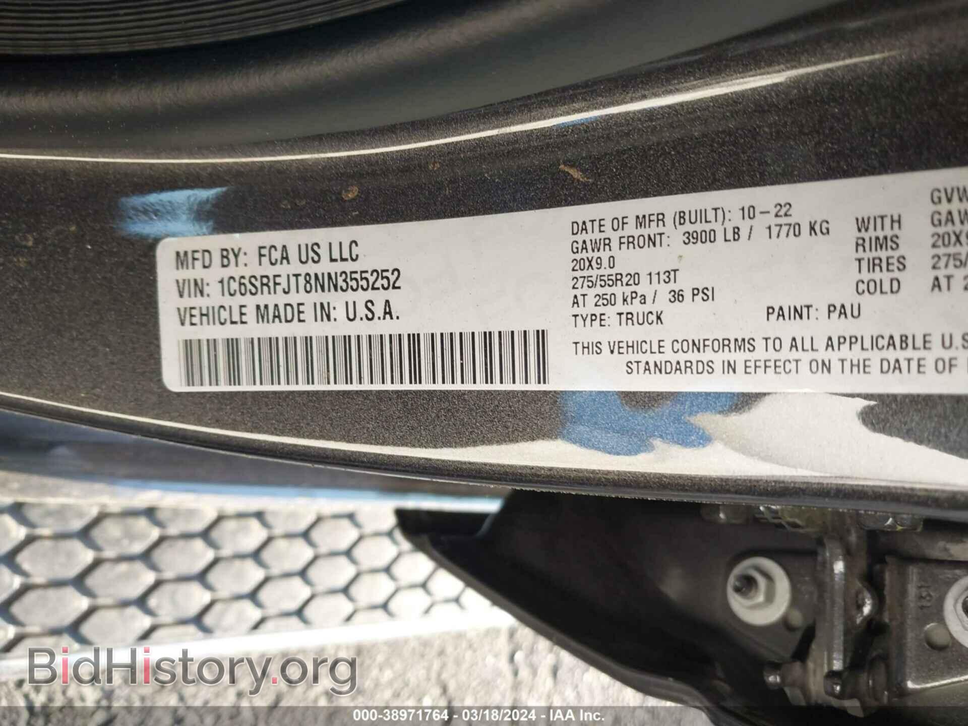 2022 RAM 1500 - VIN: 1C6SRFJT8NN355252 - Фото 9