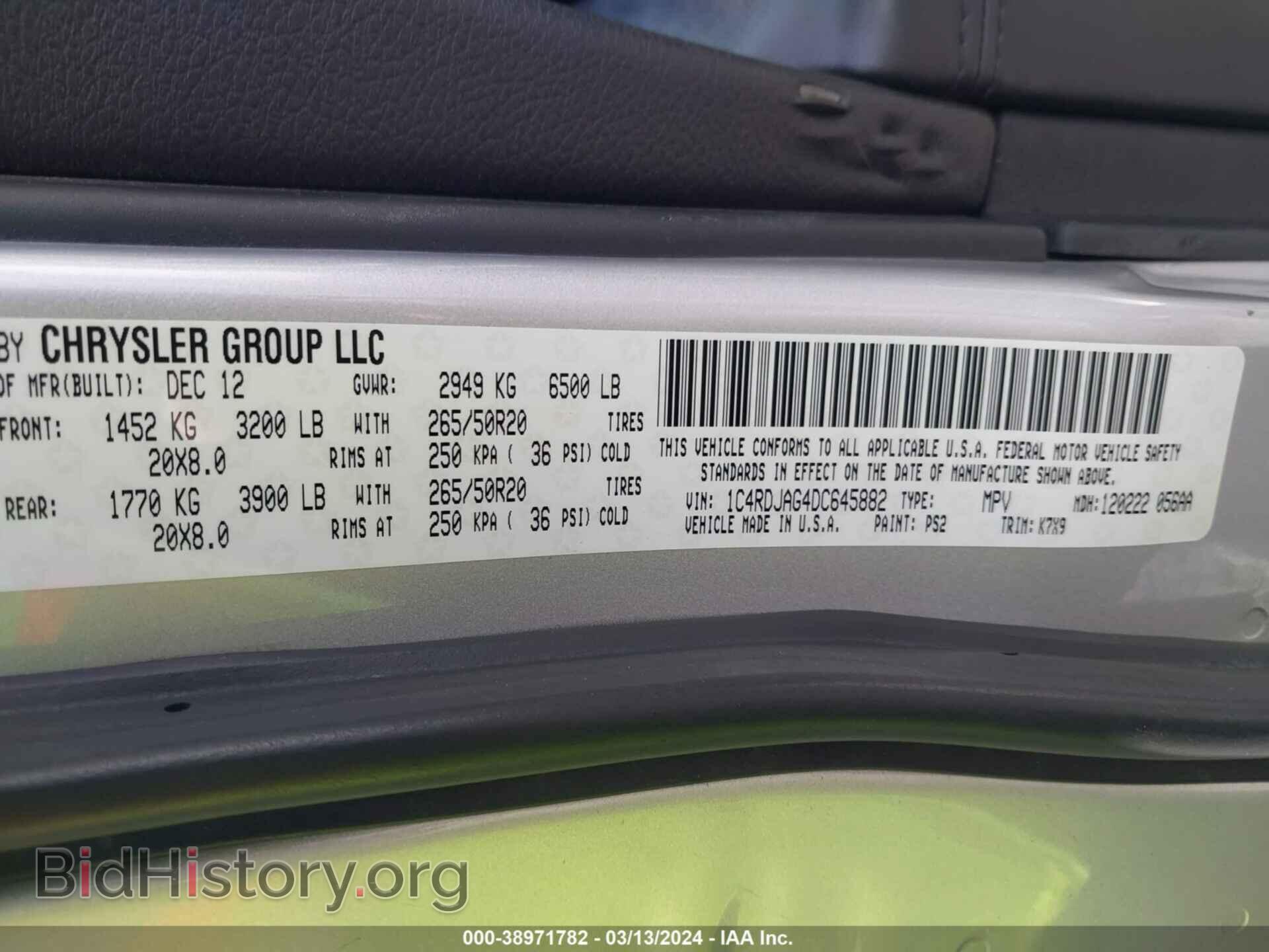 2013 DODGE DURANGO - VIN: 1C4RDJAG4DC645882 - Photo 9