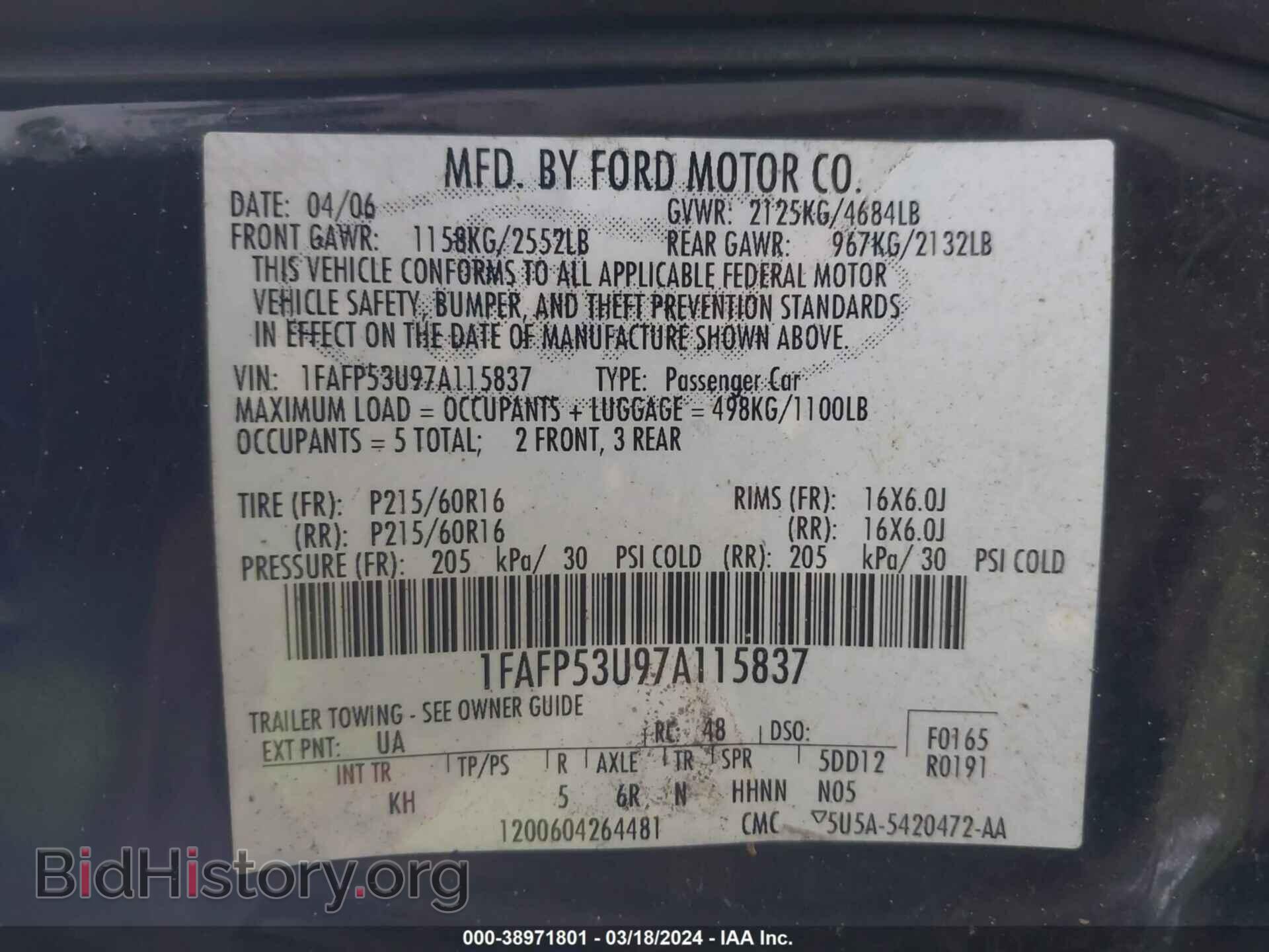 2007 FORD TAURUS - VIN: 1FAFP53U97A115837 - Фото 9