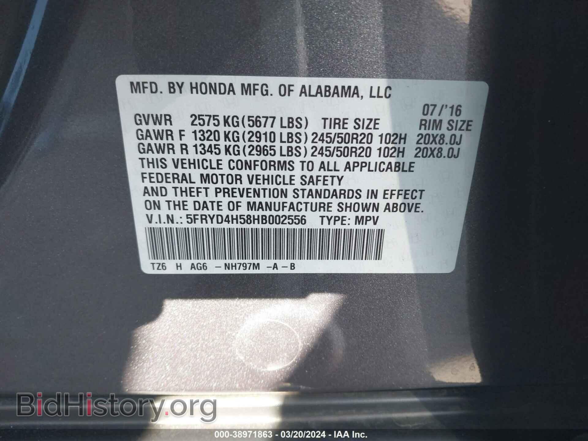2017 ACURA MDX - VIN: 5FRYD4H58HB002556 - Фото 9