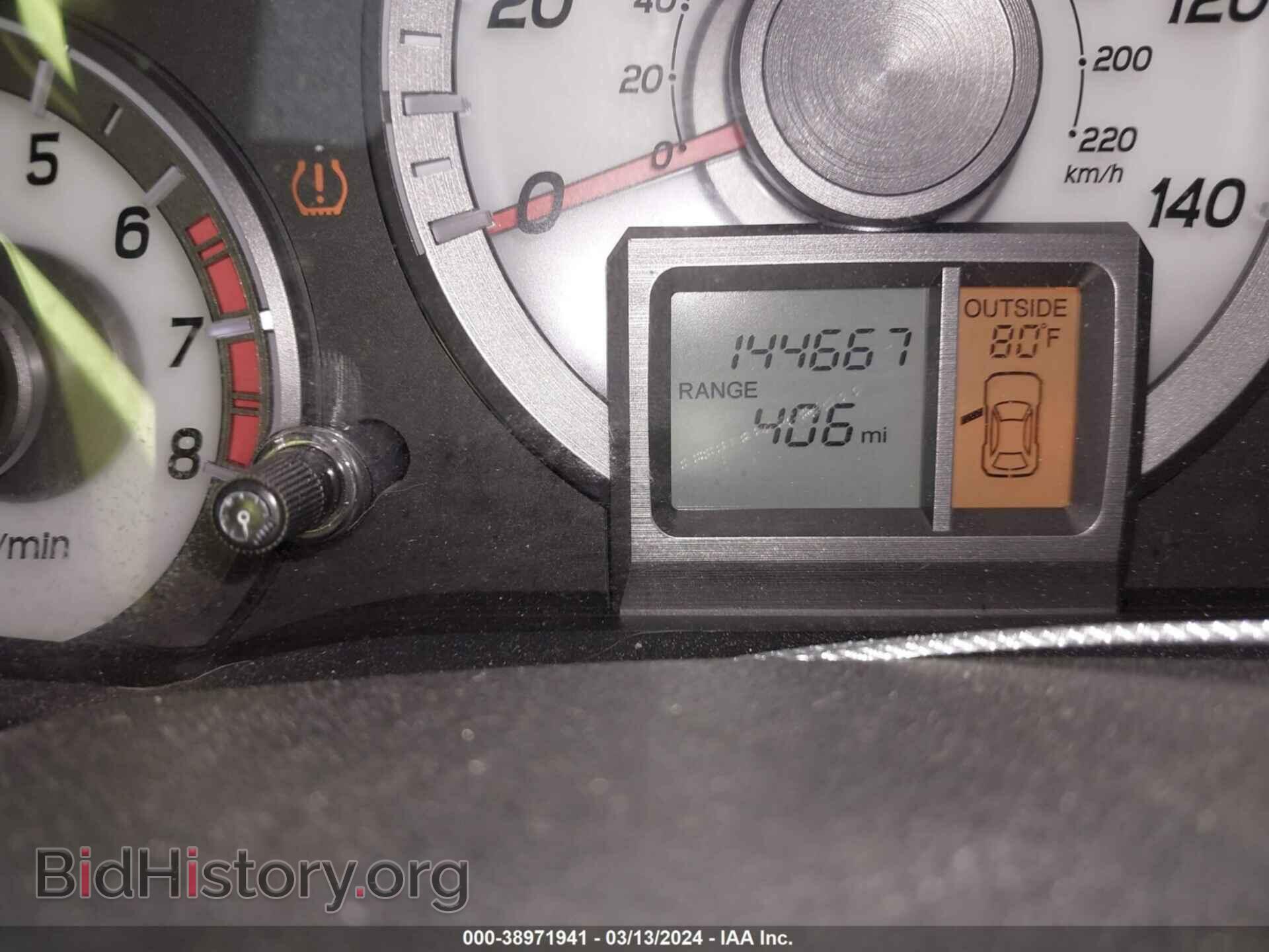 2015 HONDA PILOT - VIN: 5FNYF3H32FB034565 - Фото 7