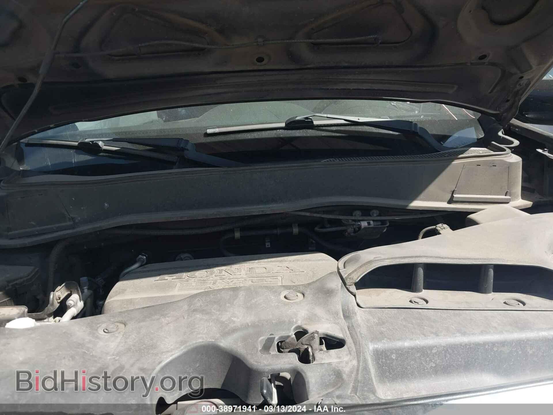 2015 HONDA PILOT - VIN: 5FNYF3H32FB034565 - Фото 10