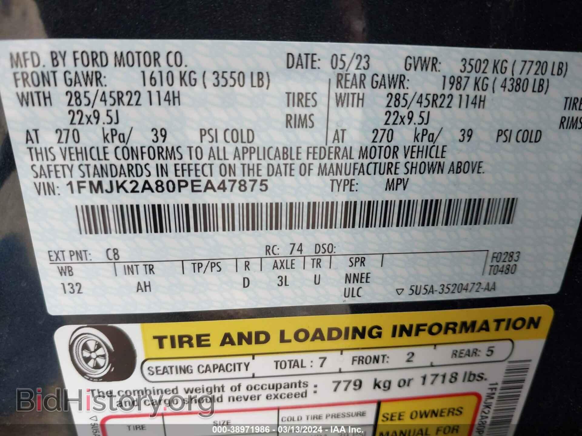 2023 FORD EXPEDITION - VIN: 1FMJK2A80PEA47875 - Фото 9