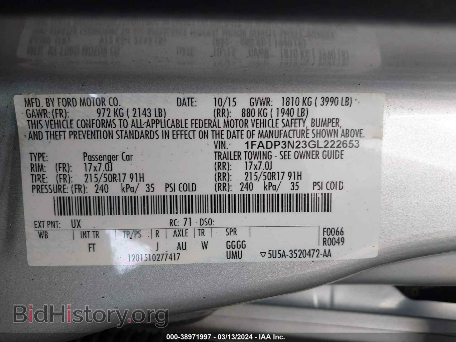 2016 FORD FOCUS - VIN: 1FADP3N23GL222653 - Фото 9