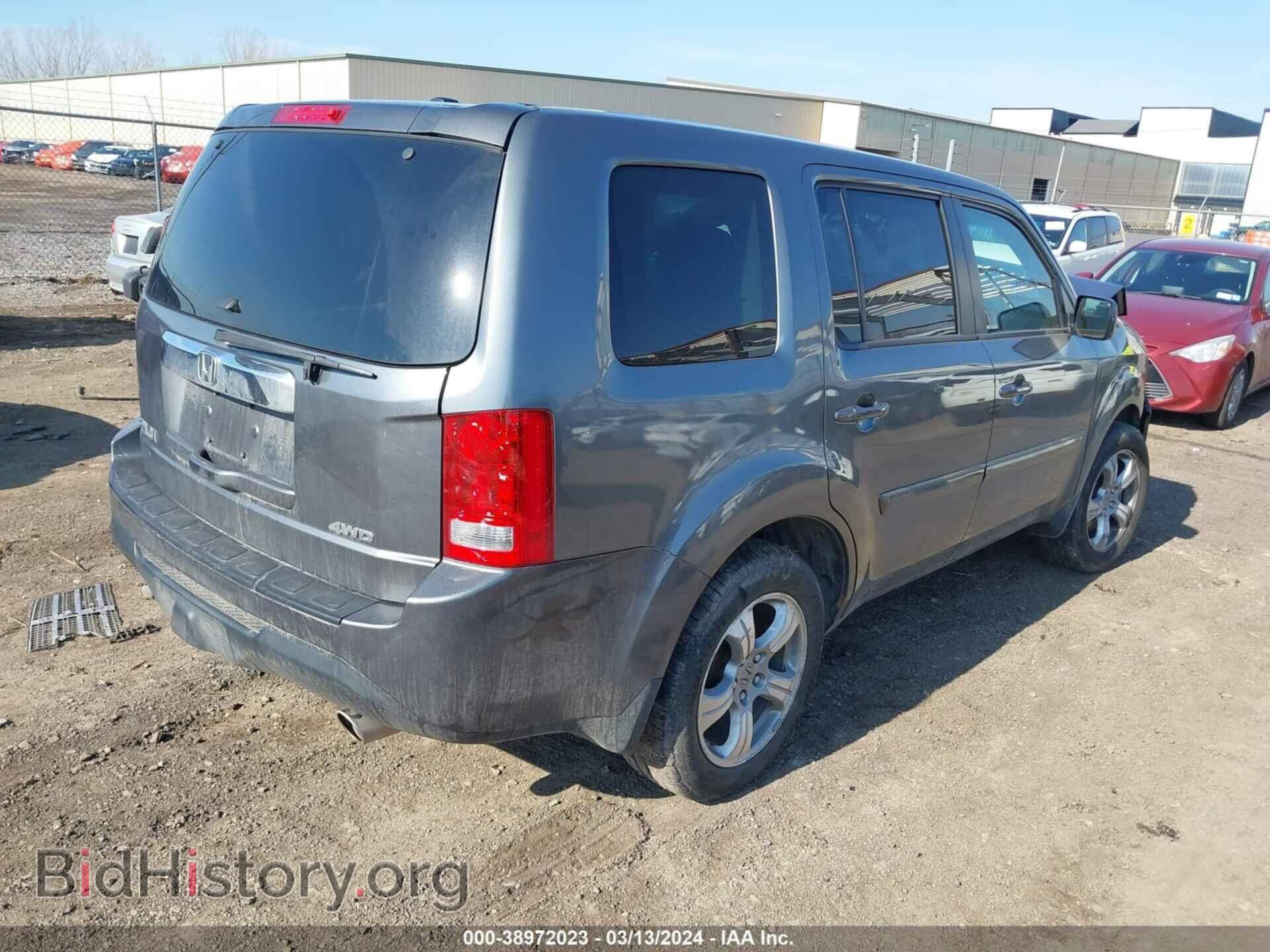 2012 HONDA PILOT - VIN: 5FNYF4H76CB013061 - Фото 4