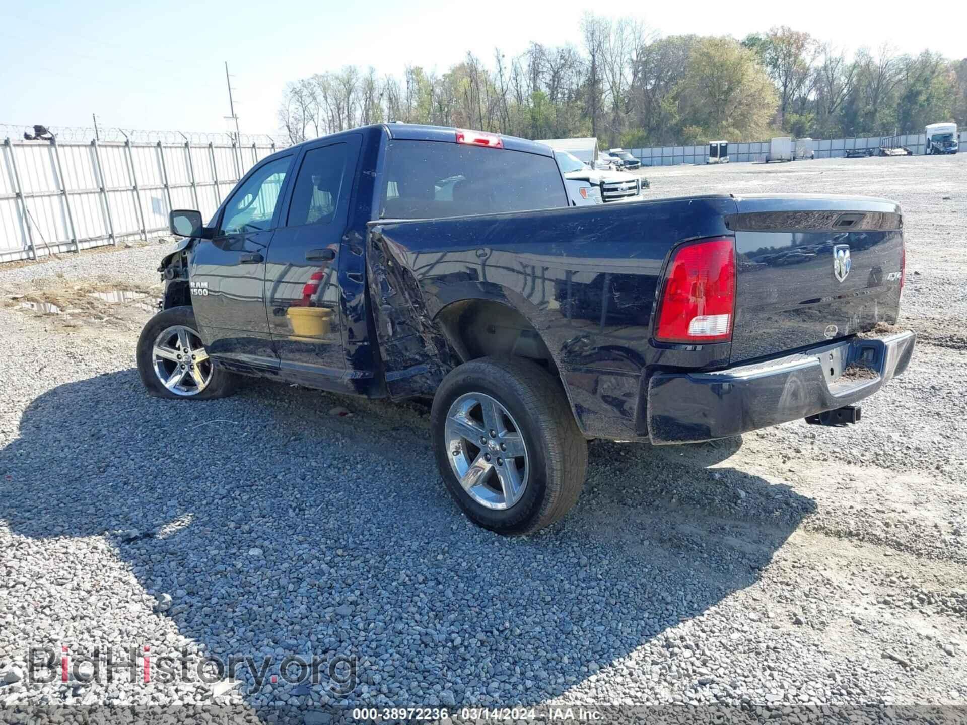 2017 RAM 1500 - VIN: 1C6RR7FG0HS867948 - Photo 3