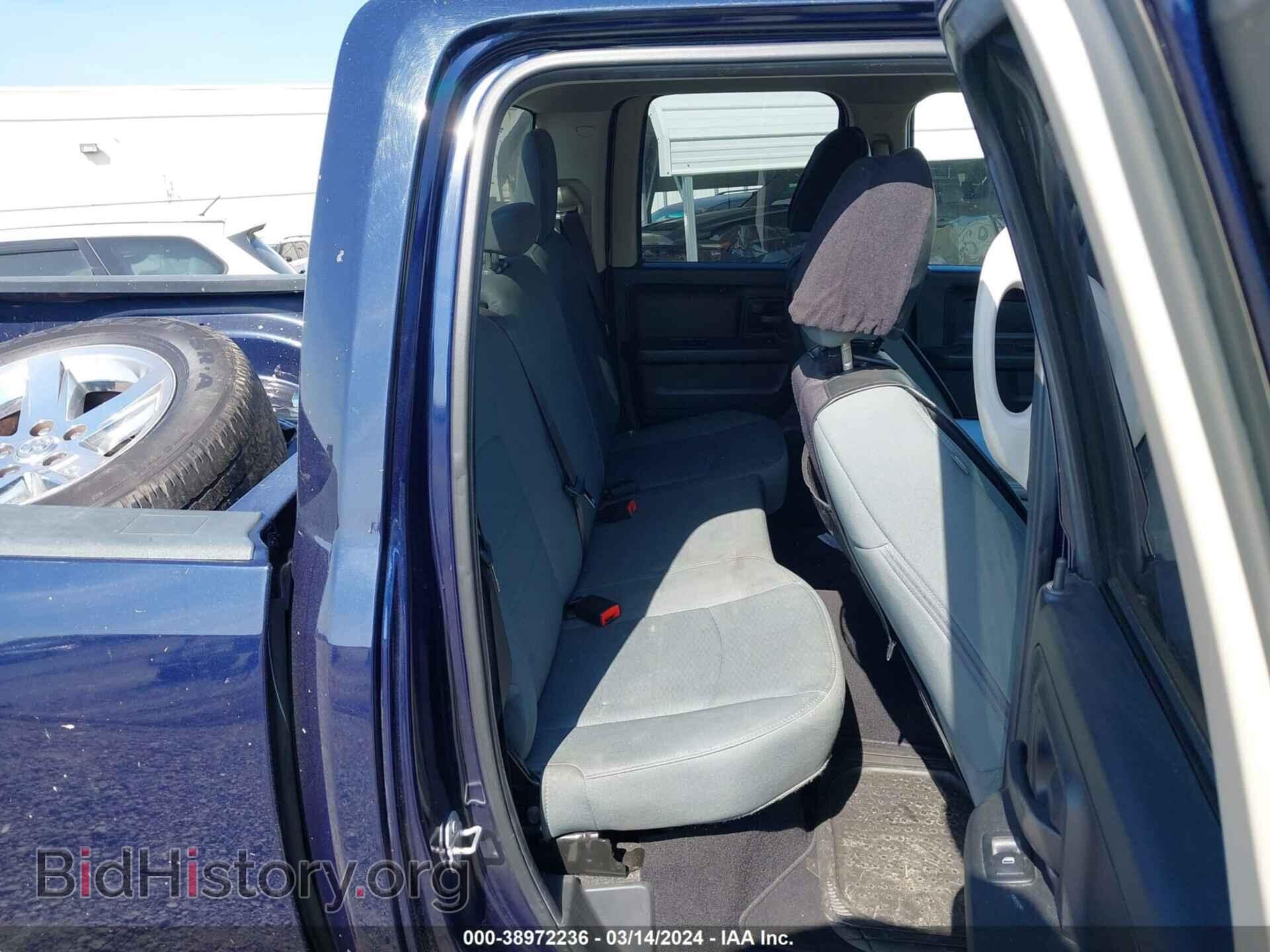 2017 RAM 1500 - VIN: 1C6RR7FG0HS867948 - Photo 8