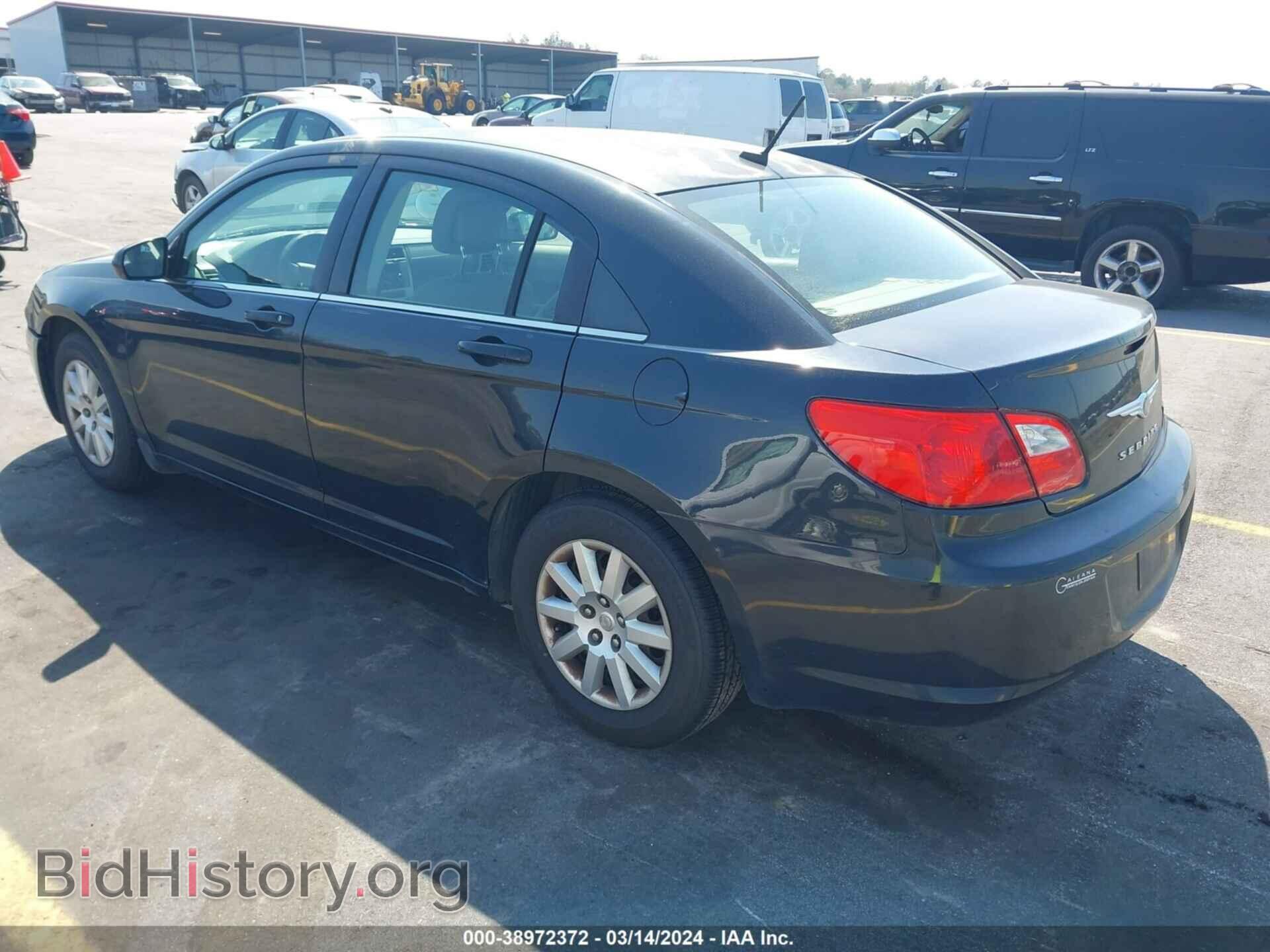 2010 CHRYSLER SEBRING - VIN: 1C3CC4FB3AN217409 - Фото 3
