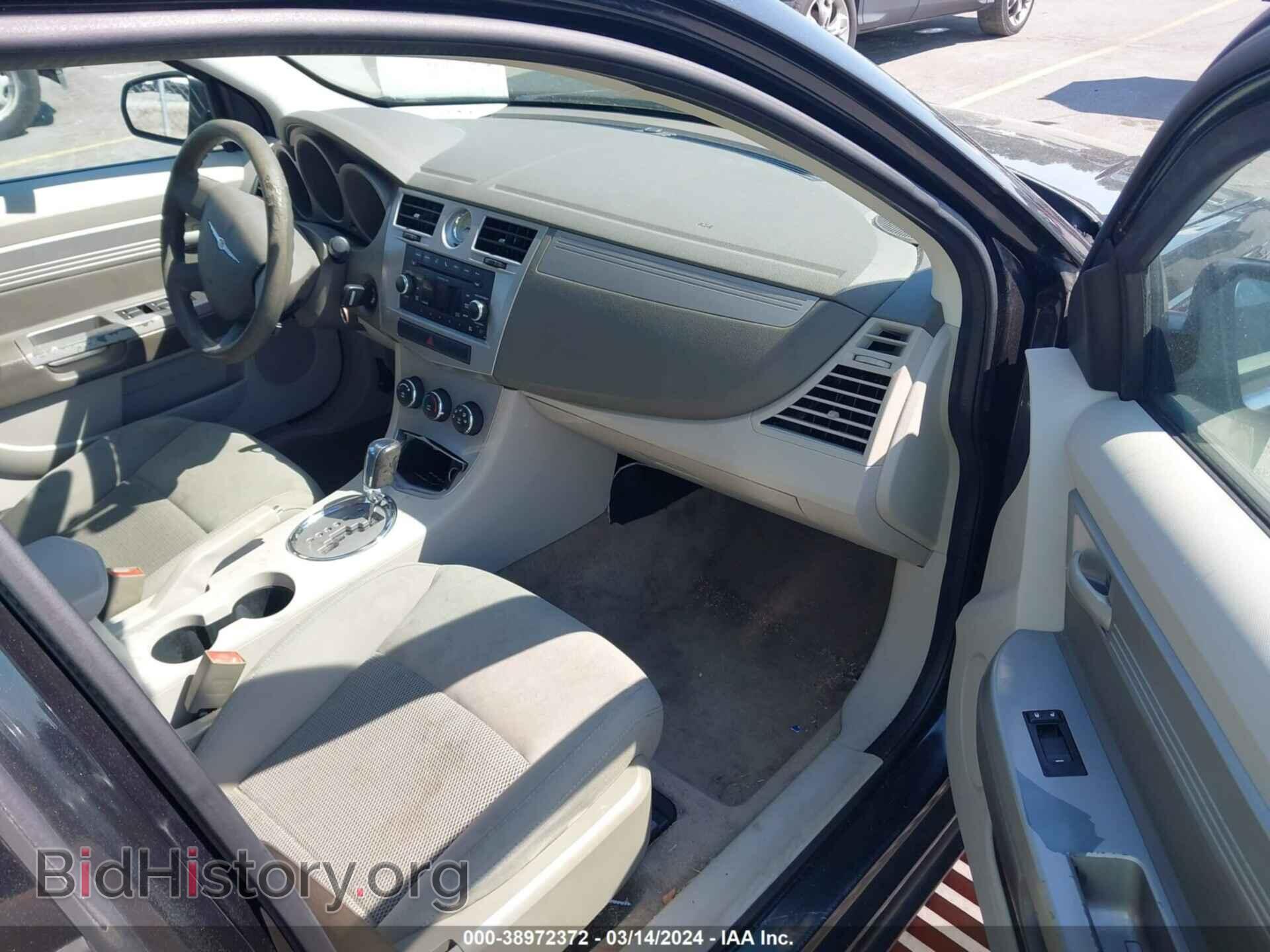 2010 CHRYSLER SEBRING - VIN: 1C3CC4FB3AN217409 - Фото 5