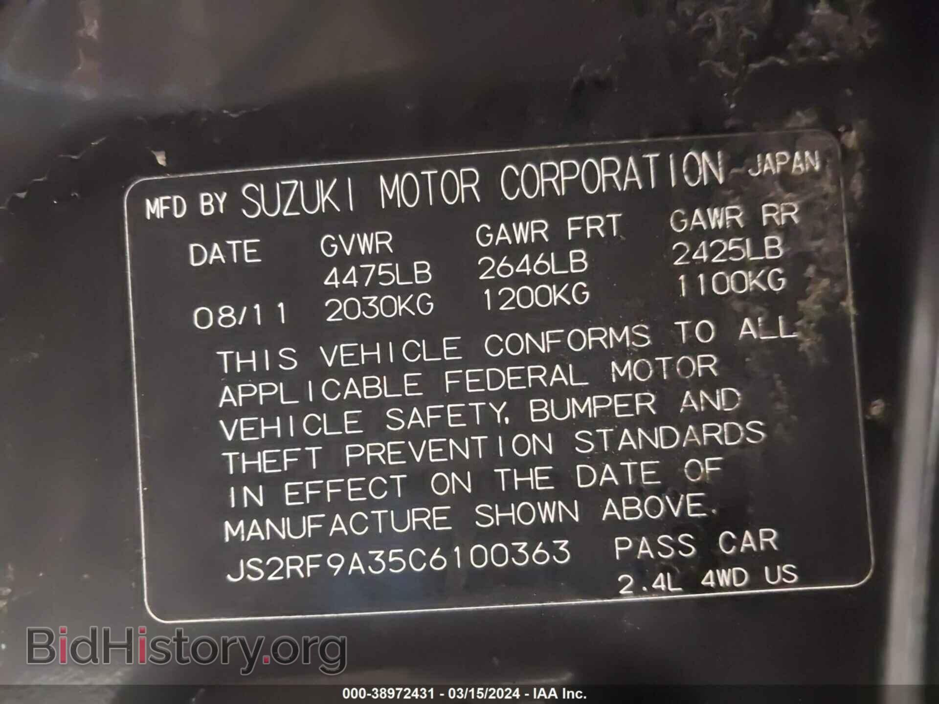 2012 SUZUKI KIZASHI - VIN: JS2RF9A35C6100363 - Photo 9