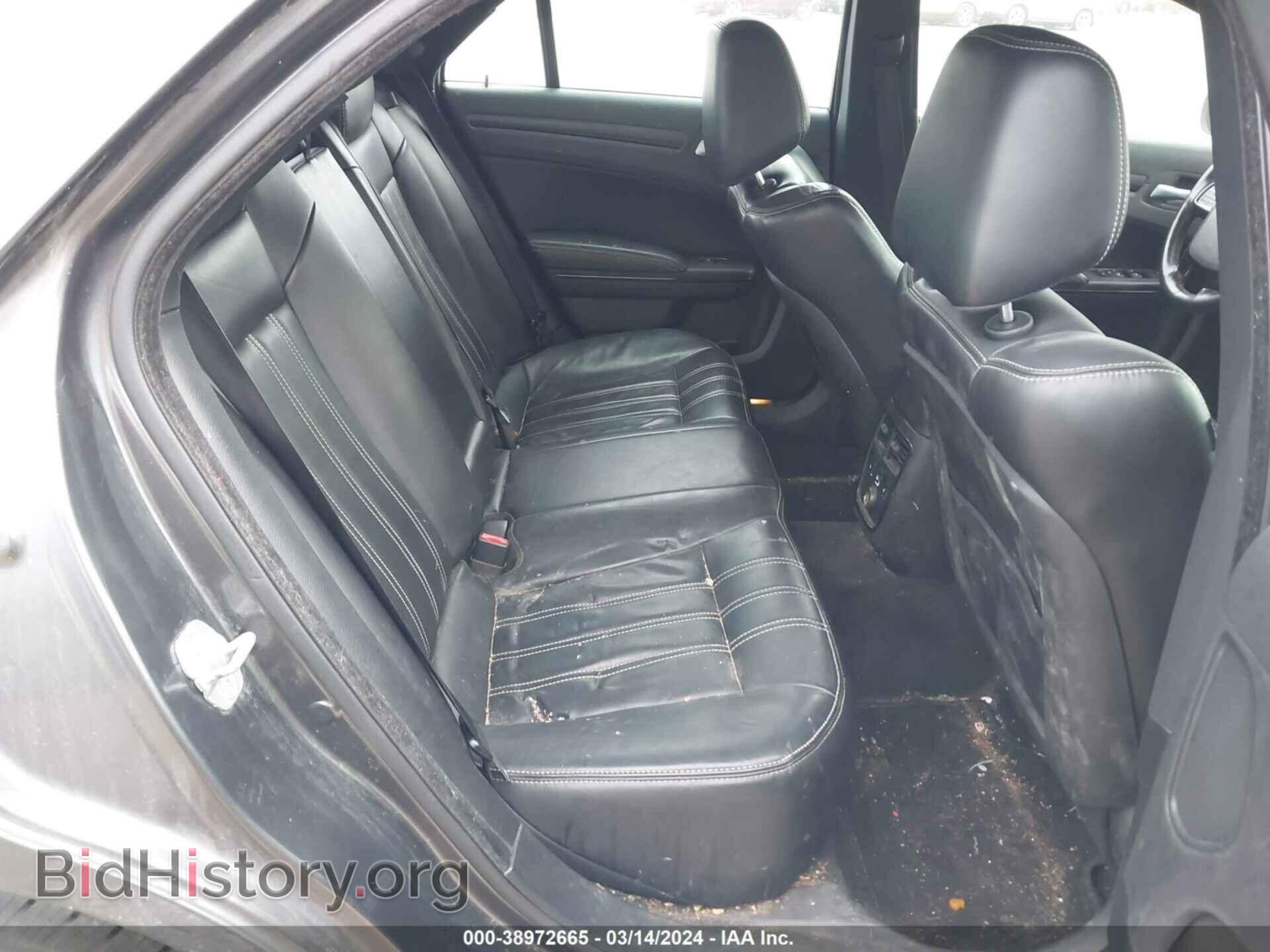 2014 CHRYSLER 300 - VIN: 2C3CCAGTXEH161988 - Фото 8