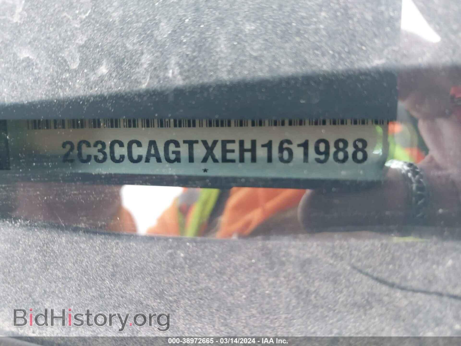 2014 CHRYSLER 300 - VIN: 2C3CCAGTXEH161988 - Фото 9